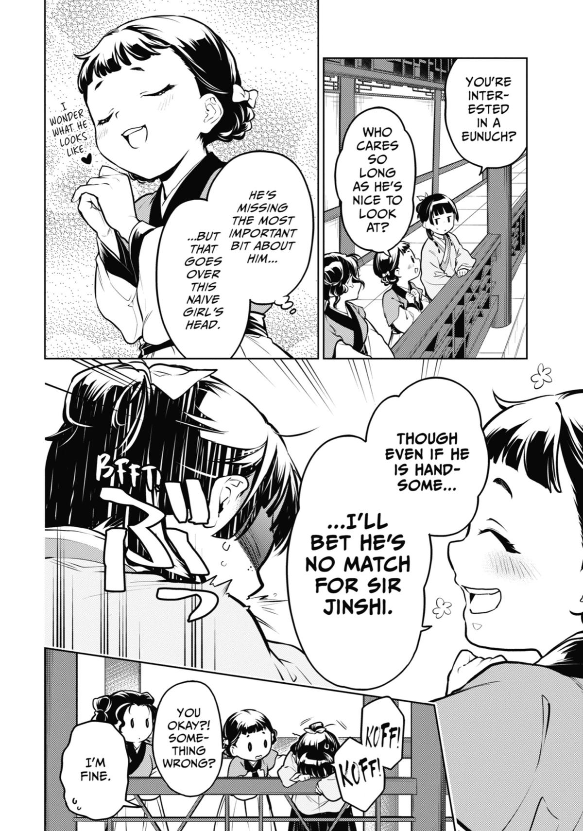 The Apothecary Diaries Chapter 65 — page 25