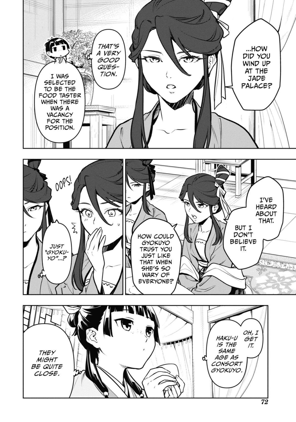 The Apothecary Diaries Chapter 66 — page 4