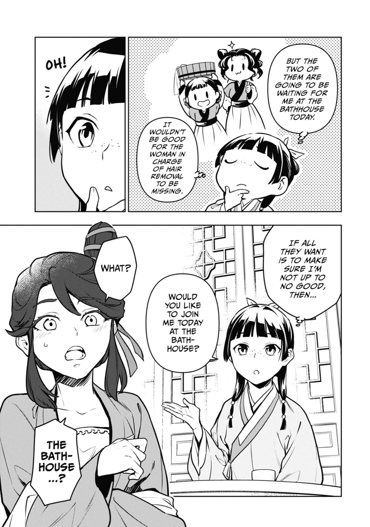 The Apothecary Diaries Chapter 66 — page 7