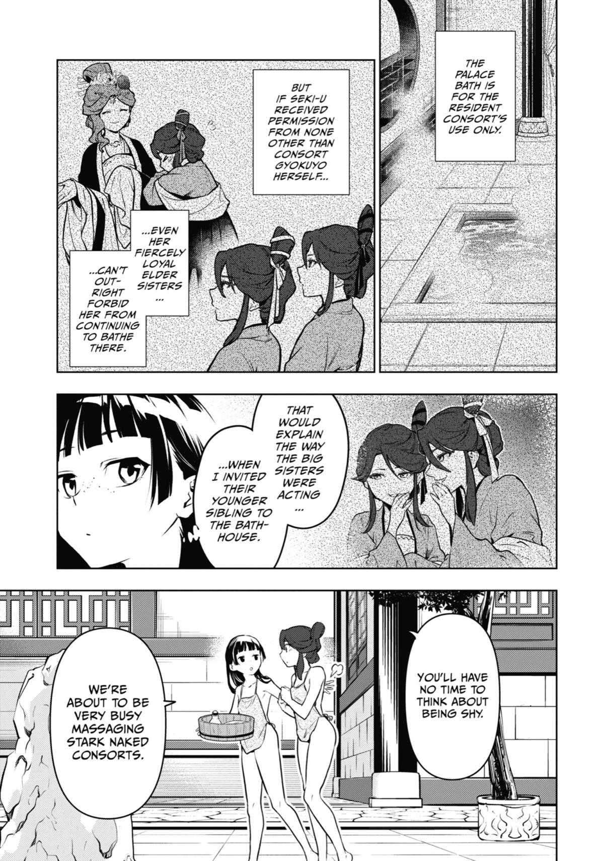 The Apothecary Diaries Chapter 66 — page 13
