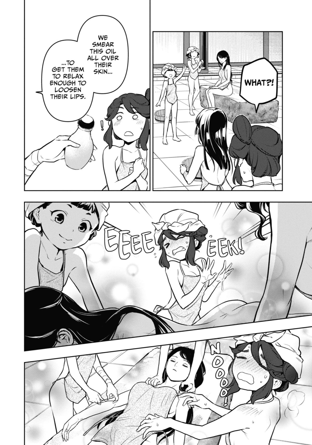 The Apothecary Diaries Chapter 66 — page 14