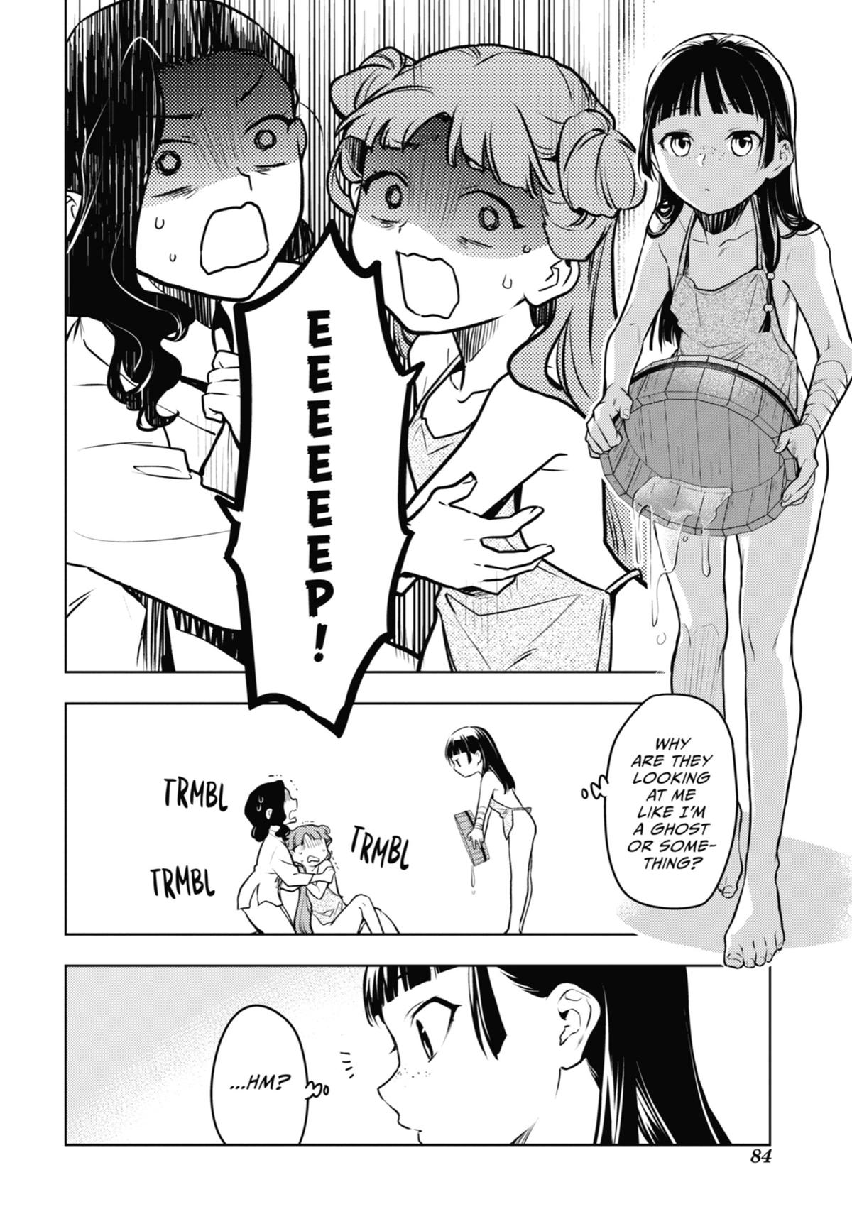The Apothecary Diaries Chapter 66 — page 16