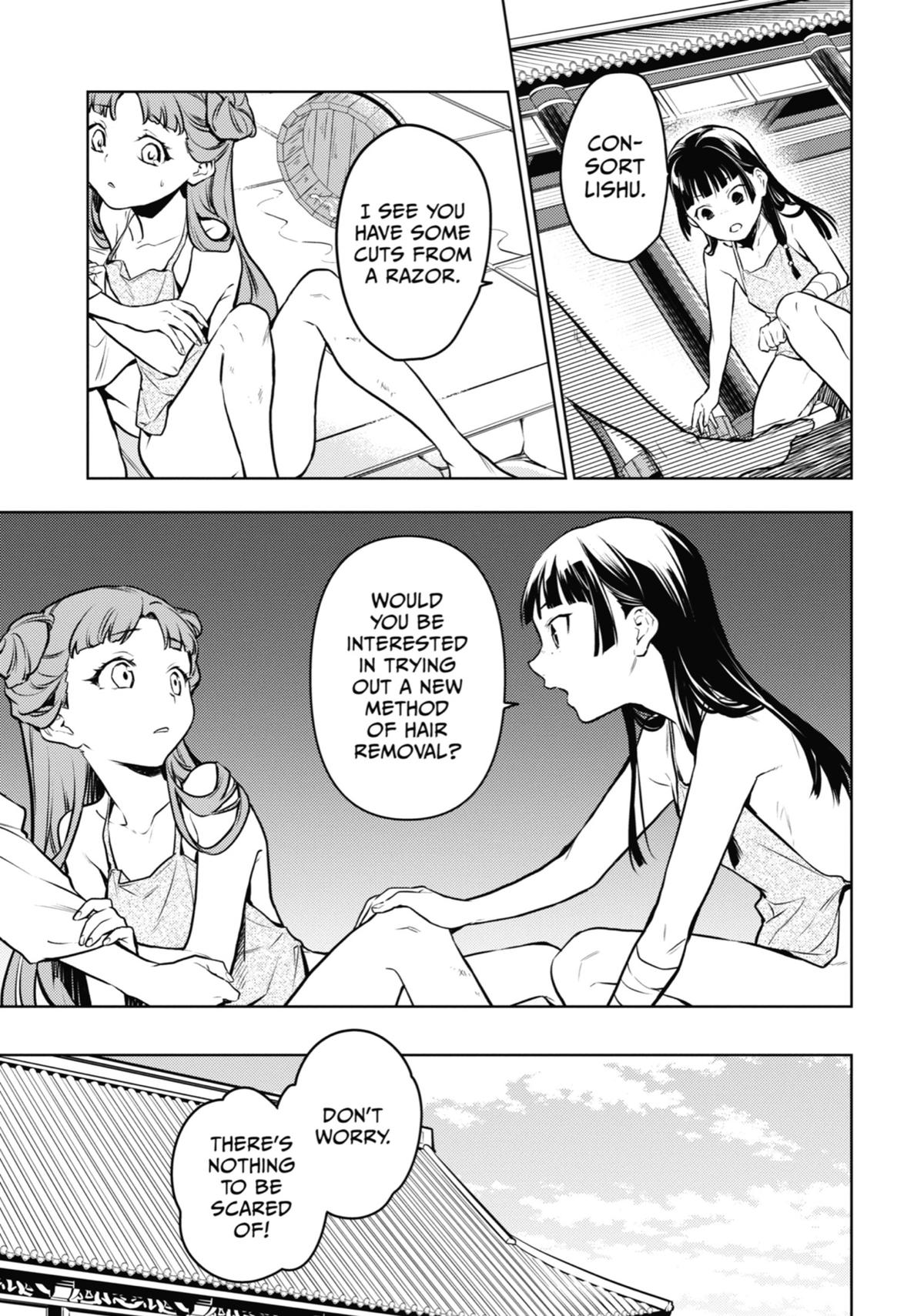 The Apothecary Diaries Chapter 66 — page 17