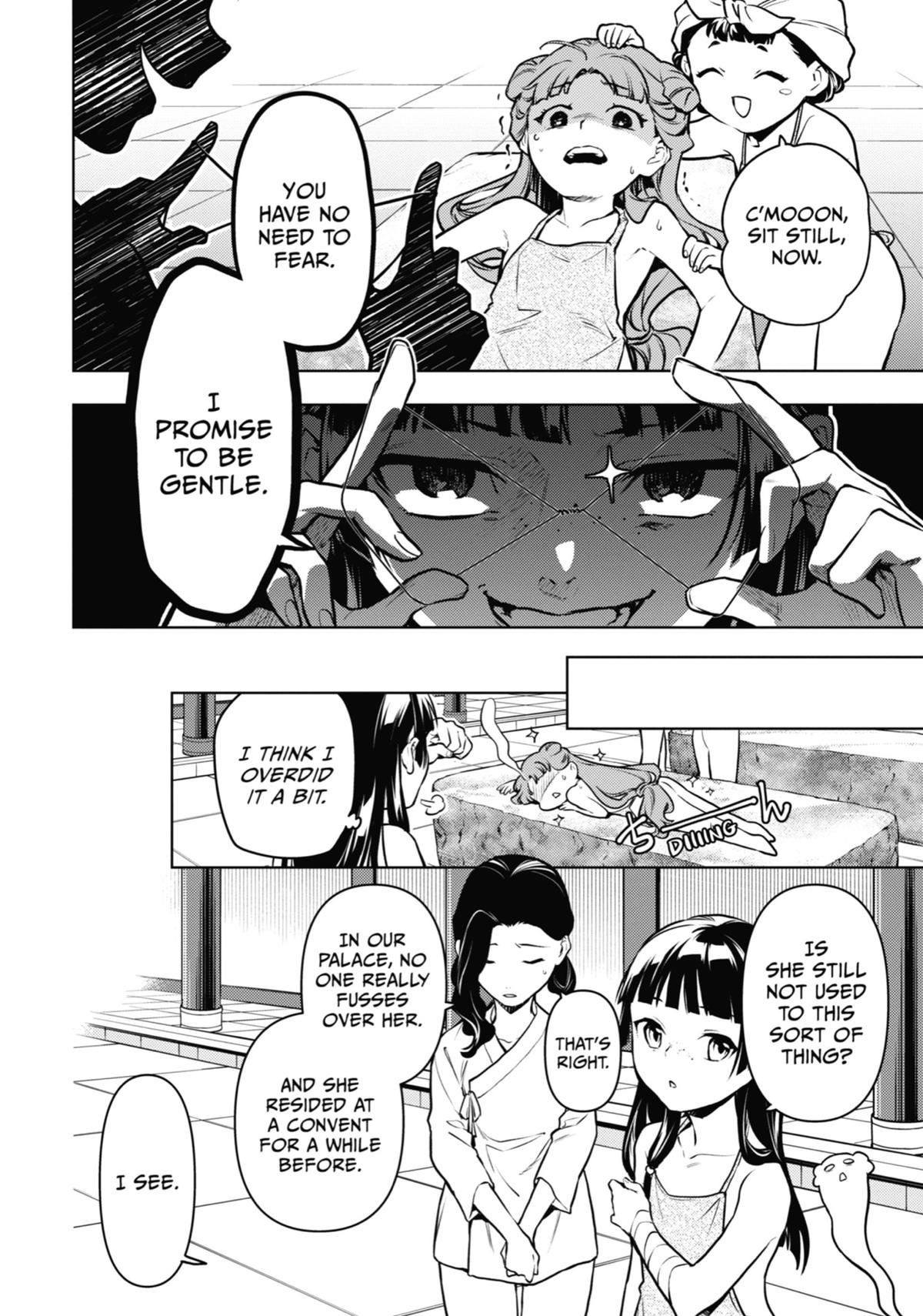 The Apothecary Diaries Chapter 66 — page 18
