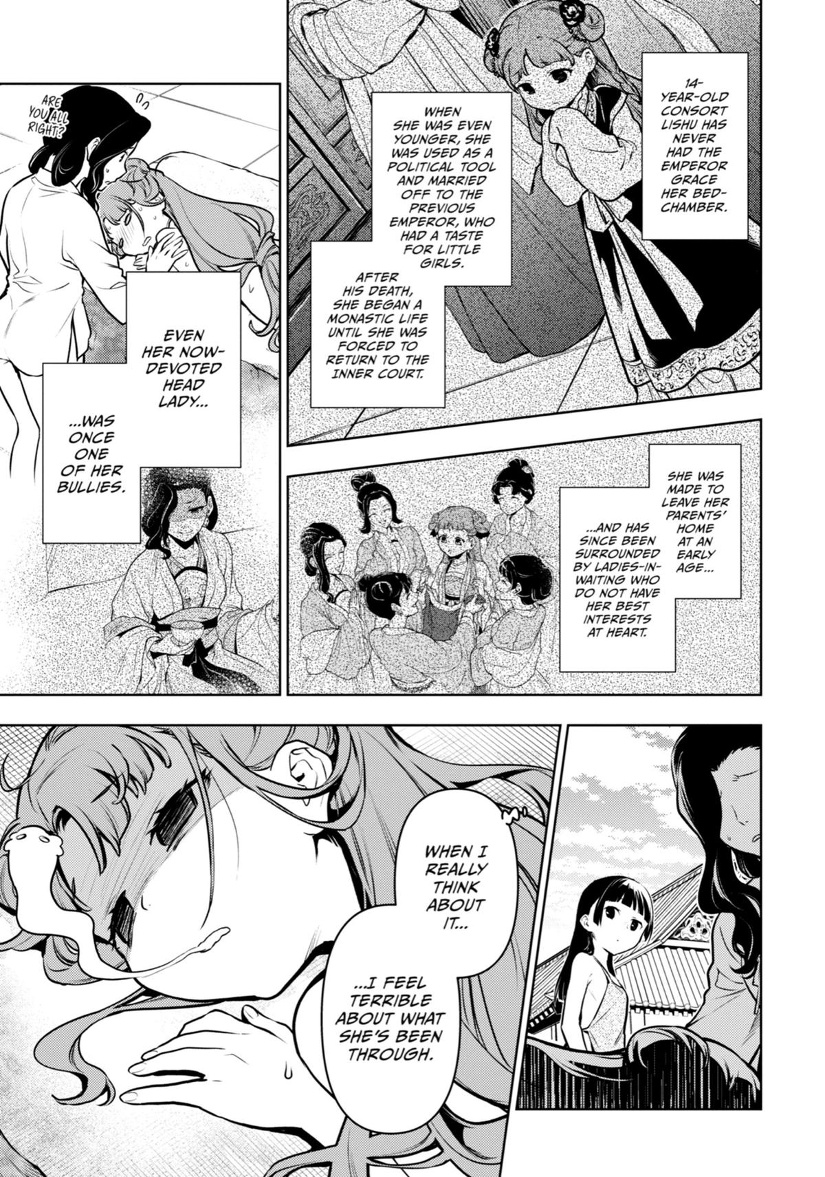 The Apothecary Diaries Chapter 66 — page 19