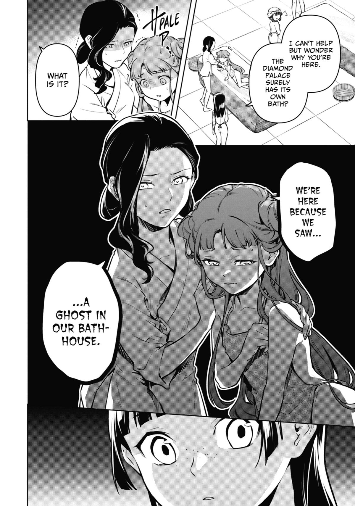 The Apothecary Diaries Chapter 66 — page 20