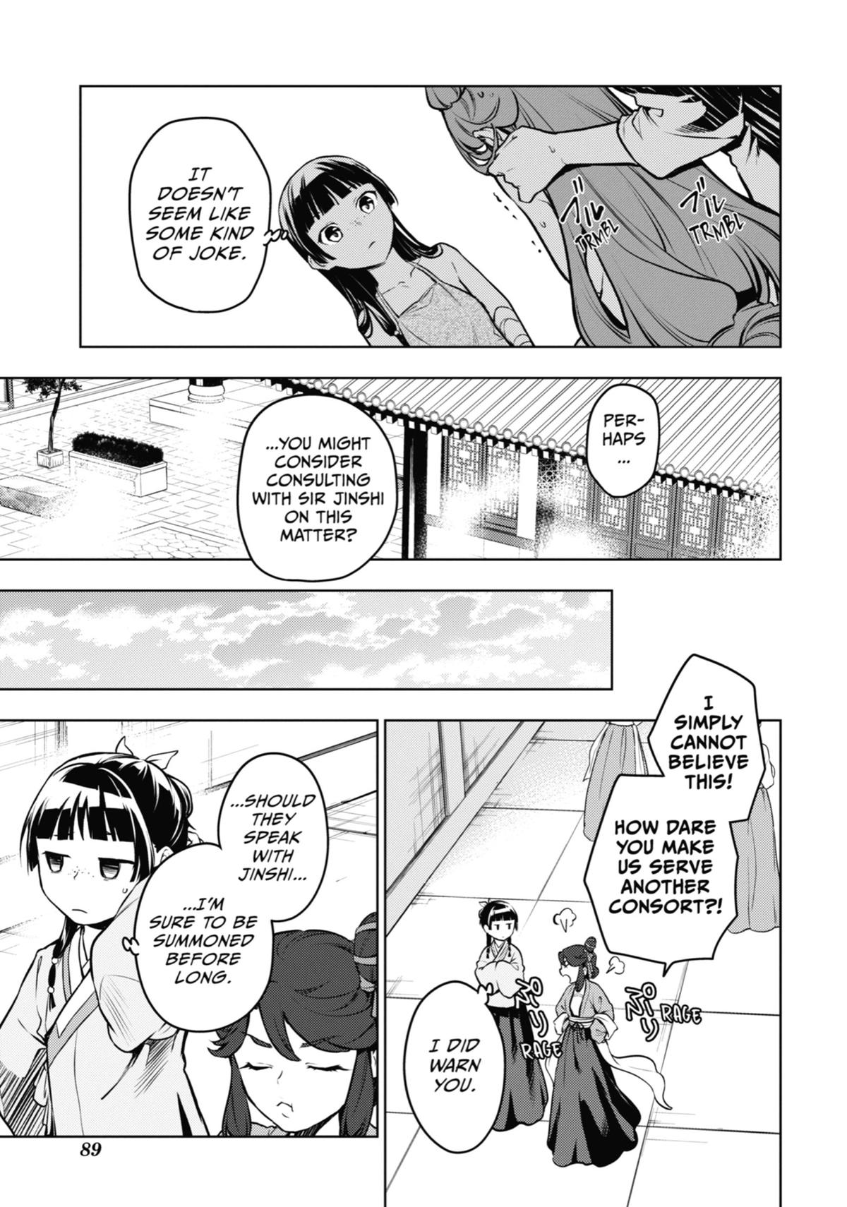 The Apothecary Diaries Chapter 66 — page 21