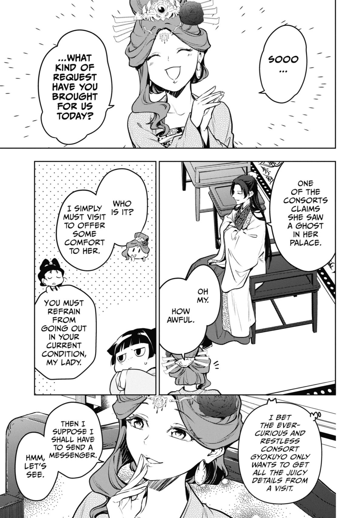 The Apothecary Diaries Chapter 66 — page 23