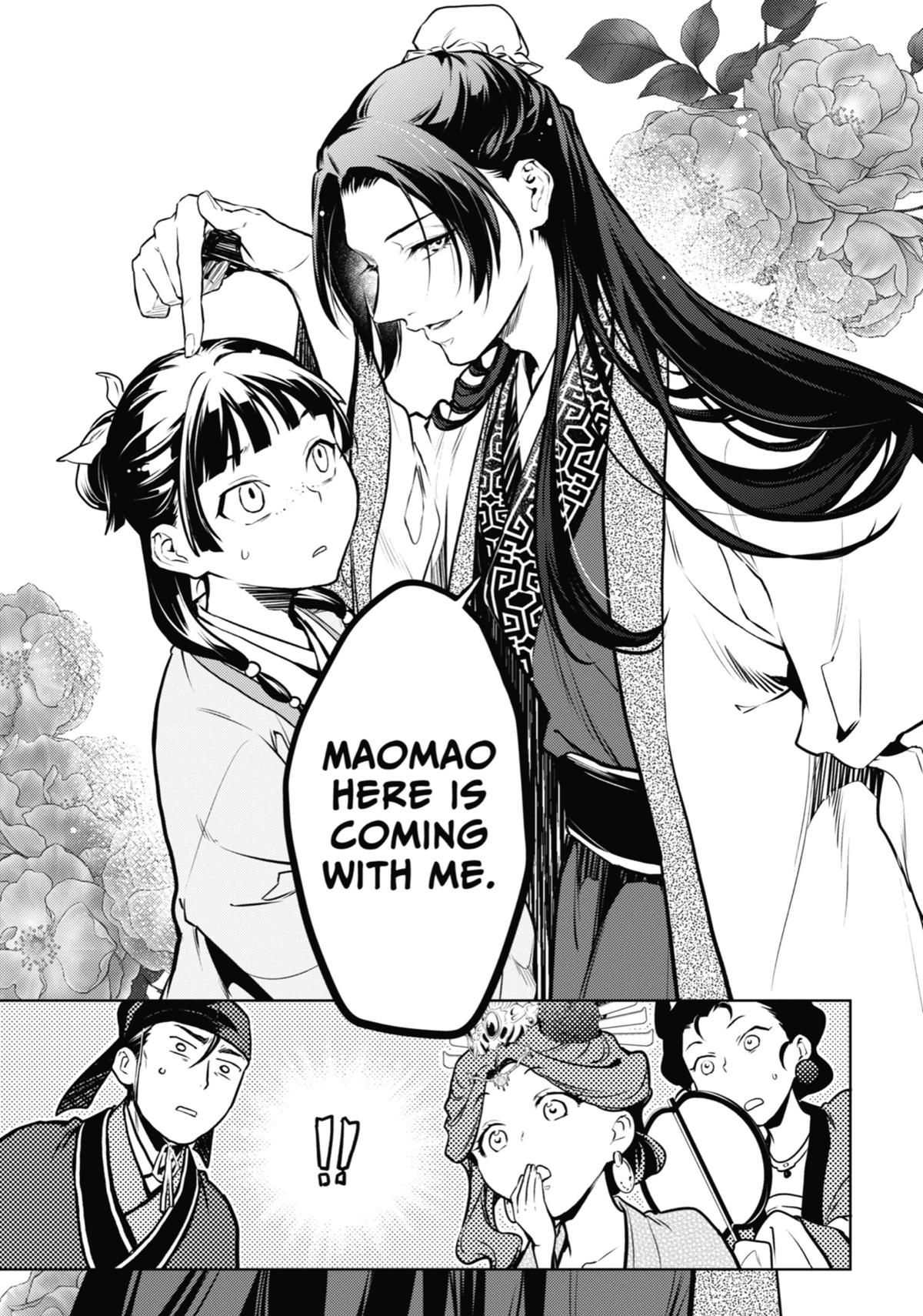 The Apothecary Diaries Chapter 66 — page 25