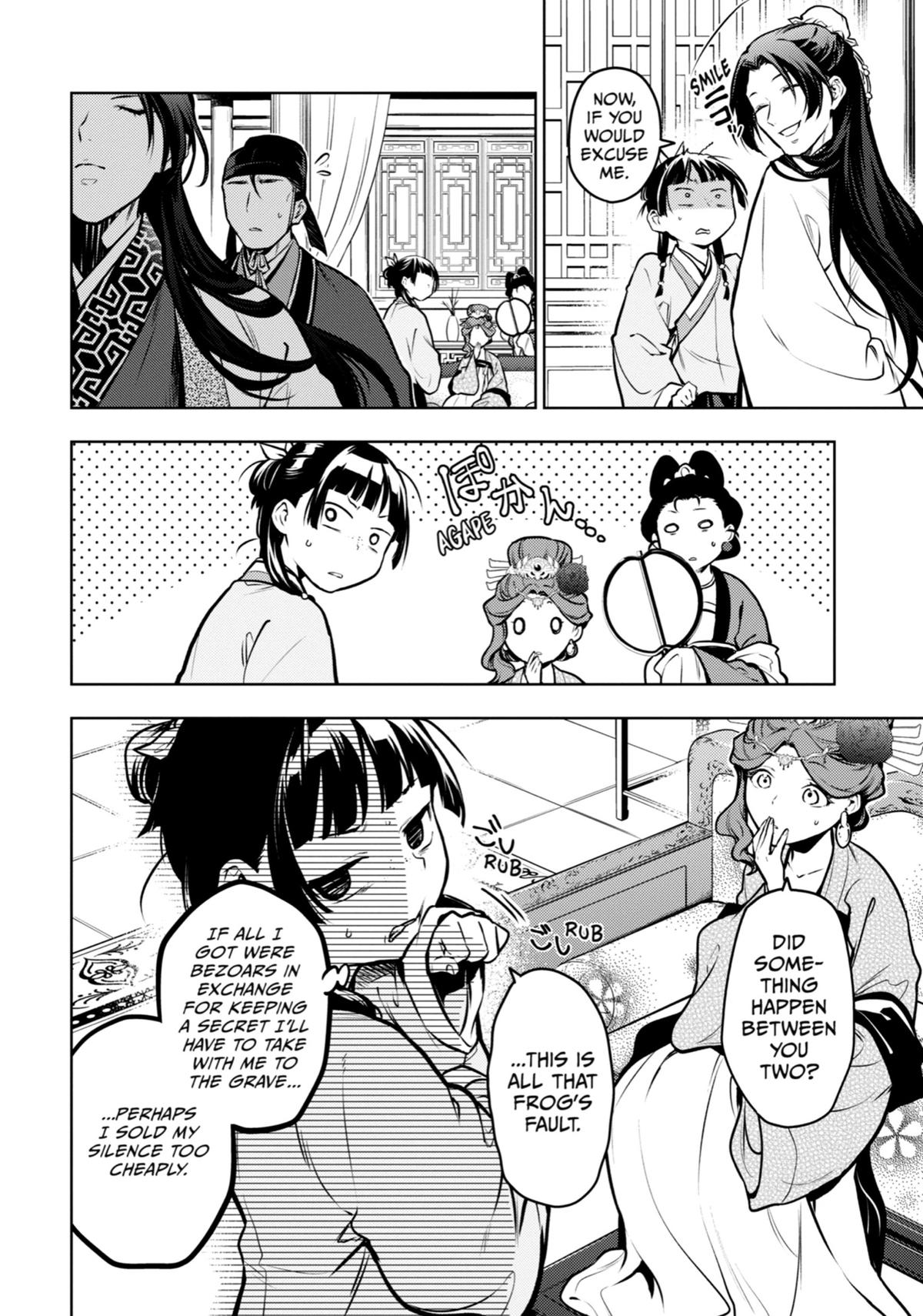 The Apothecary Diaries Chapter 66 — page 27