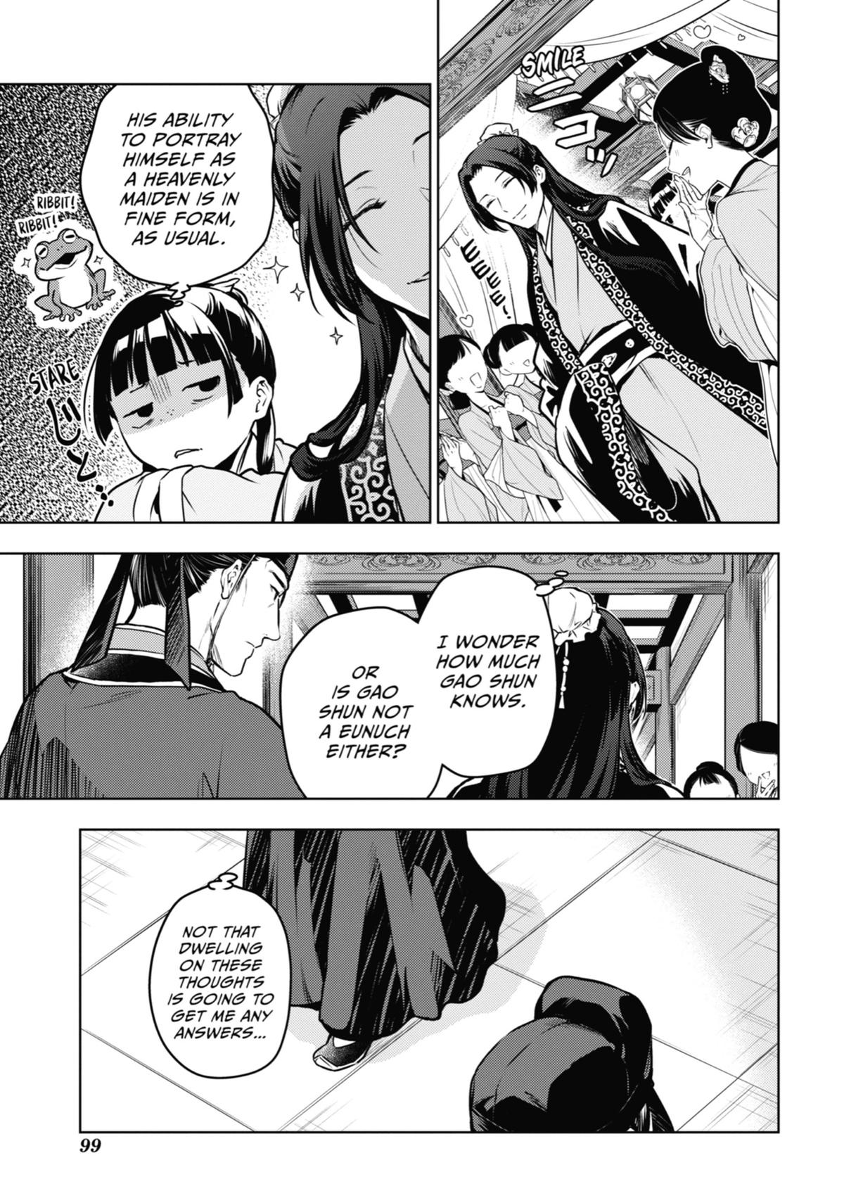 The Apothecary Diaries Chapter 67 — page 3