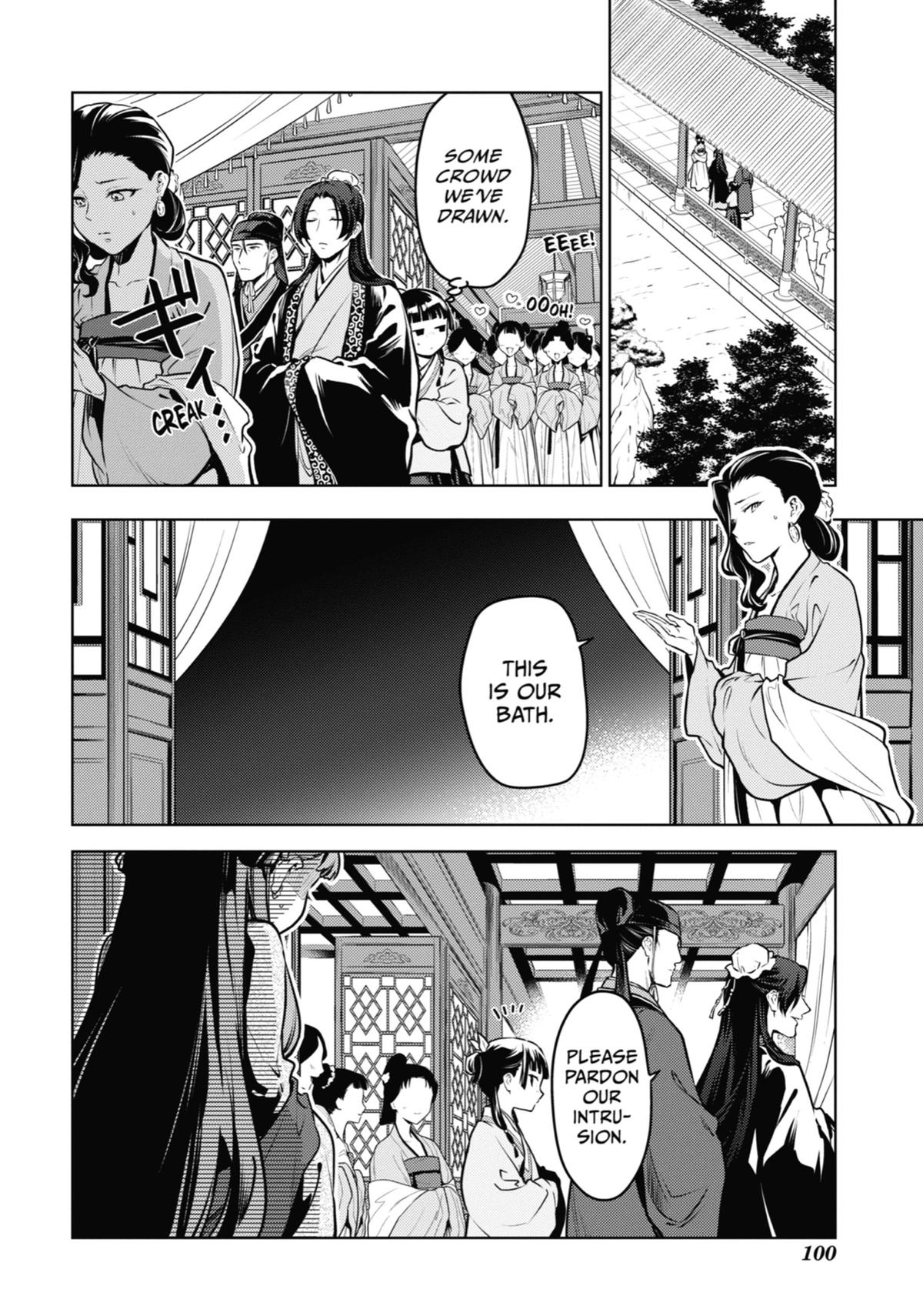 The Apothecary Diaries Chapter 67 — page 4