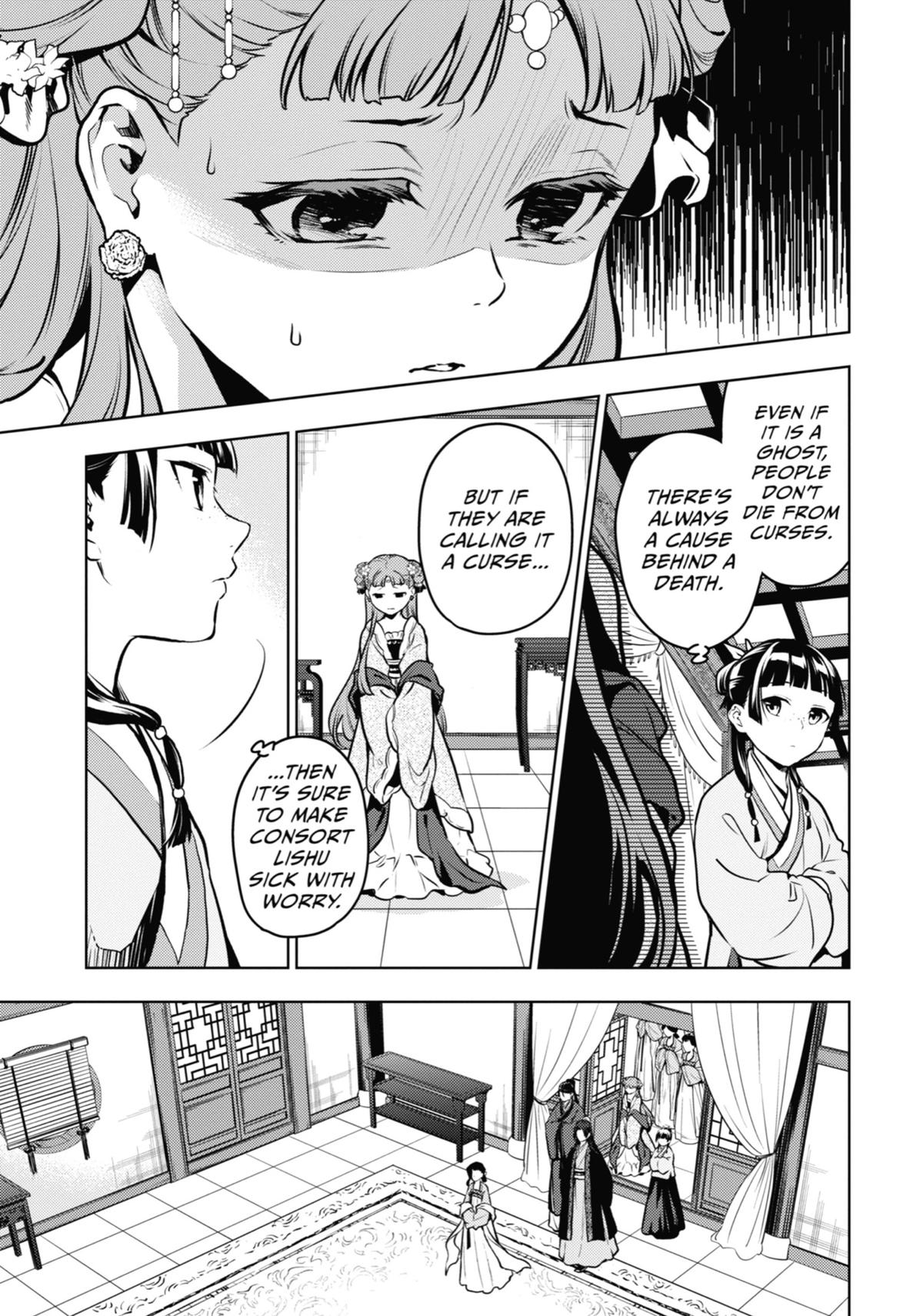 The Apothecary Diaries Chapter 67 — page 5