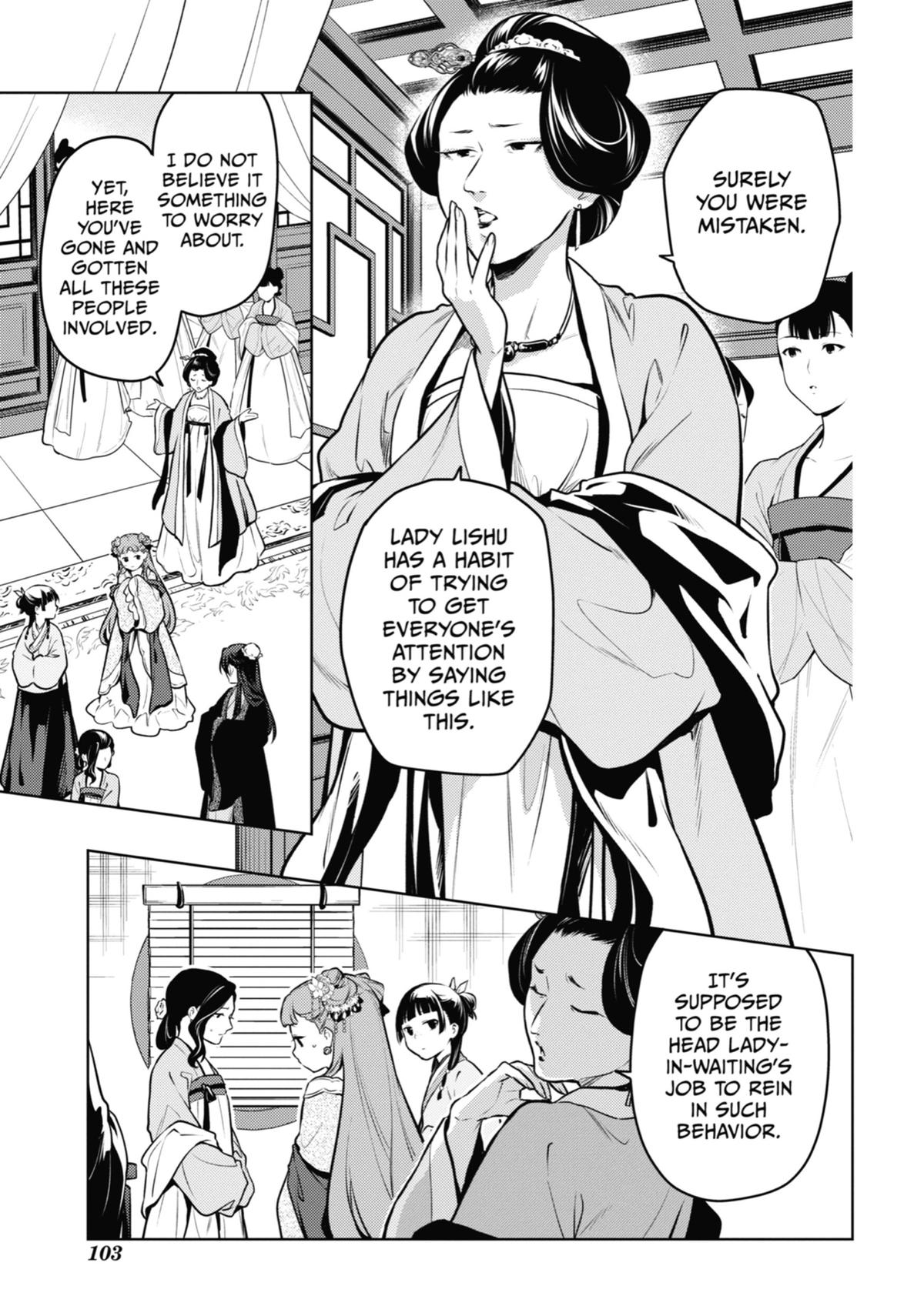 The Apothecary Diaries Chapter 67 — page 7