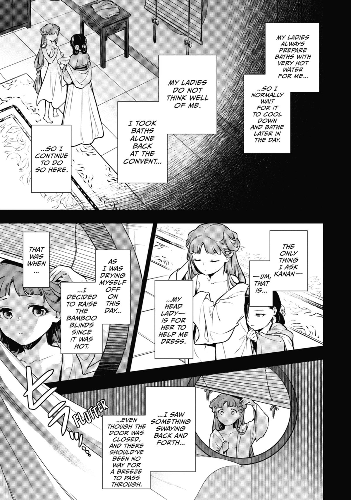 The Apothecary Diaries Chapter 67 — page 11