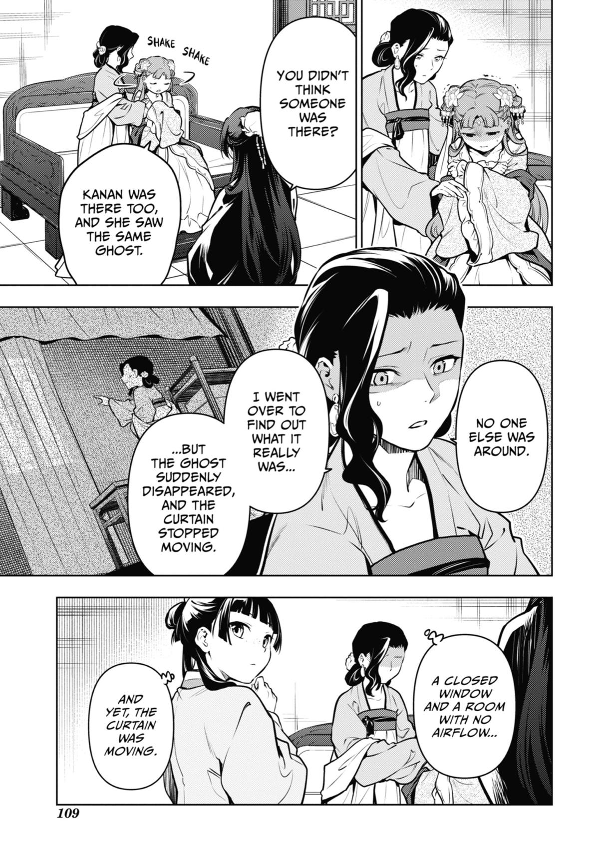 The Apothecary Diaries Chapter 67 — page 13