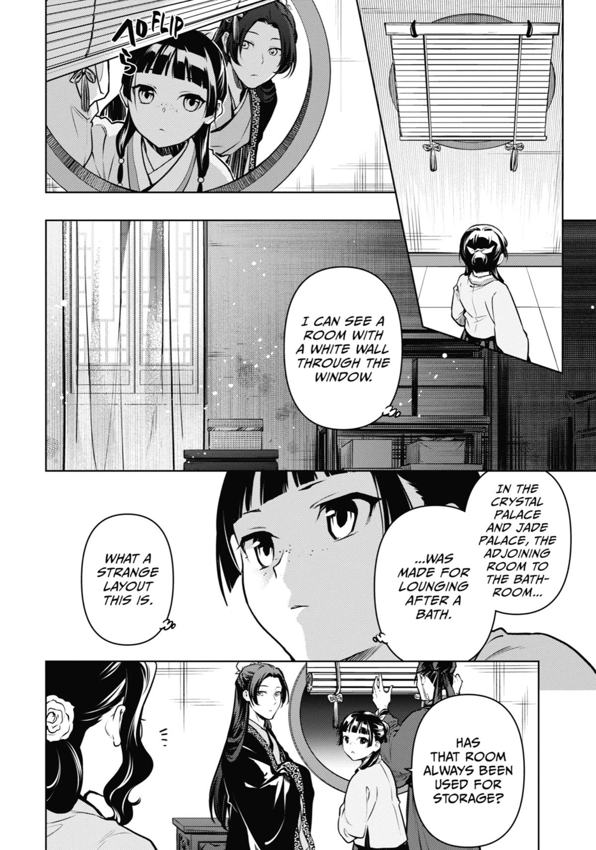 The Apothecary Diaries Chapter 67 — page 14