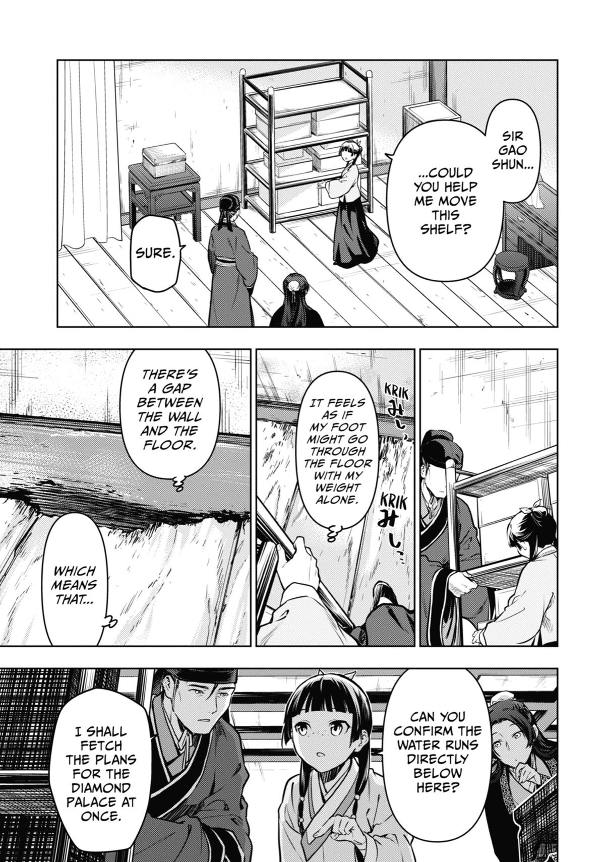 The Apothecary Diaries Chapter 67 — page 19