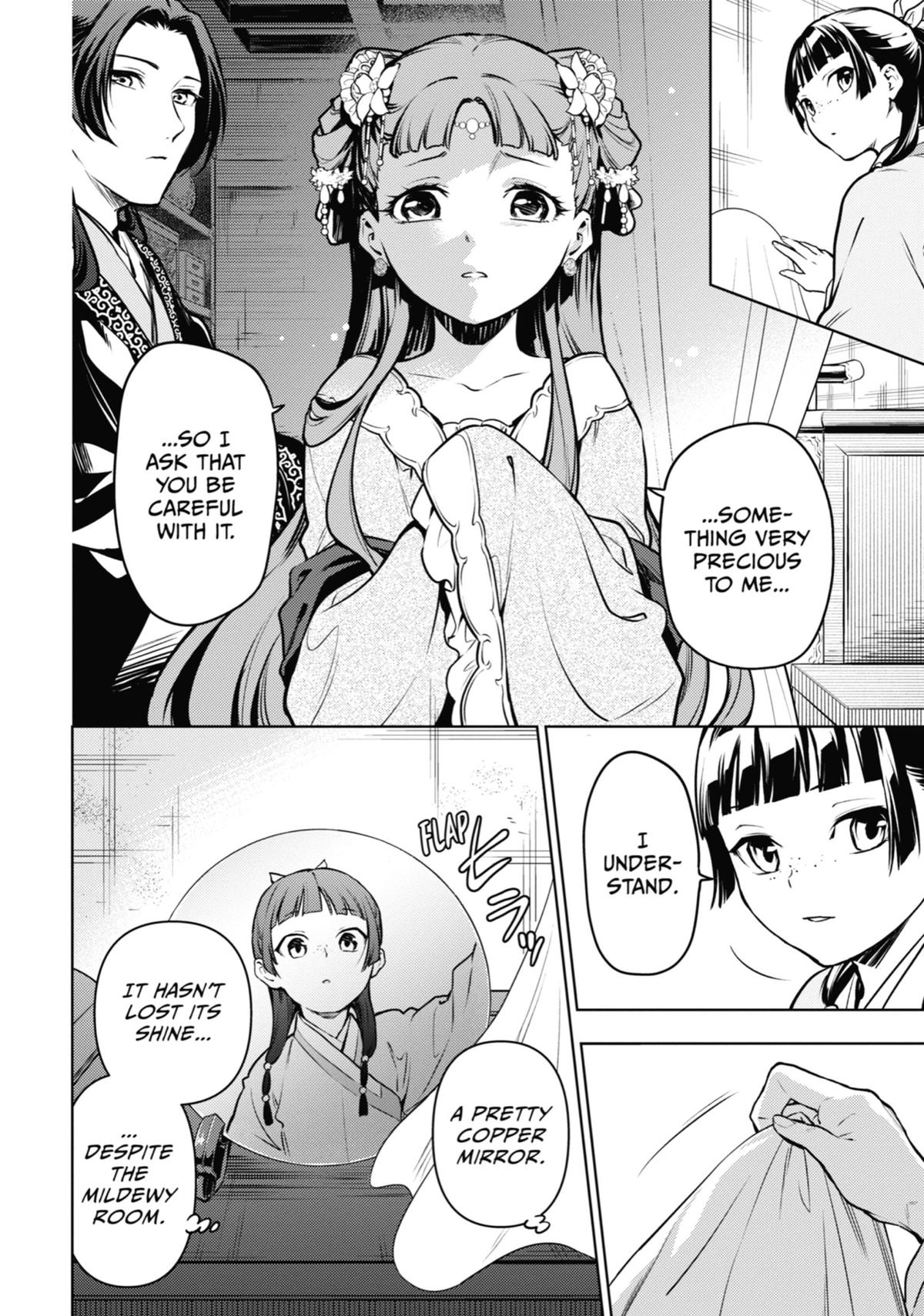 The Apothecary Diaries Chapter 67 — page 22