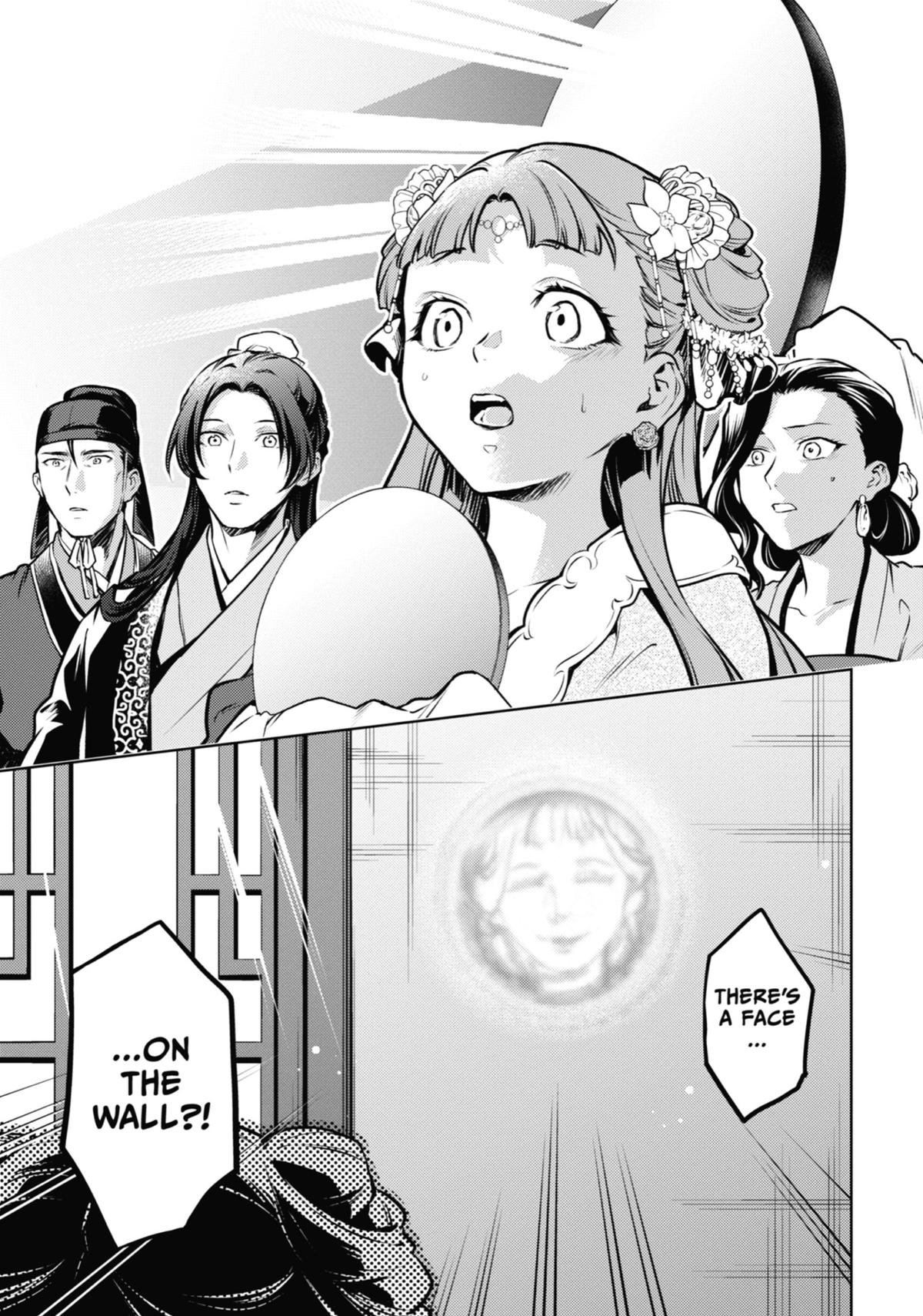 The Apothecary Diaries Chapter 67 — page 25