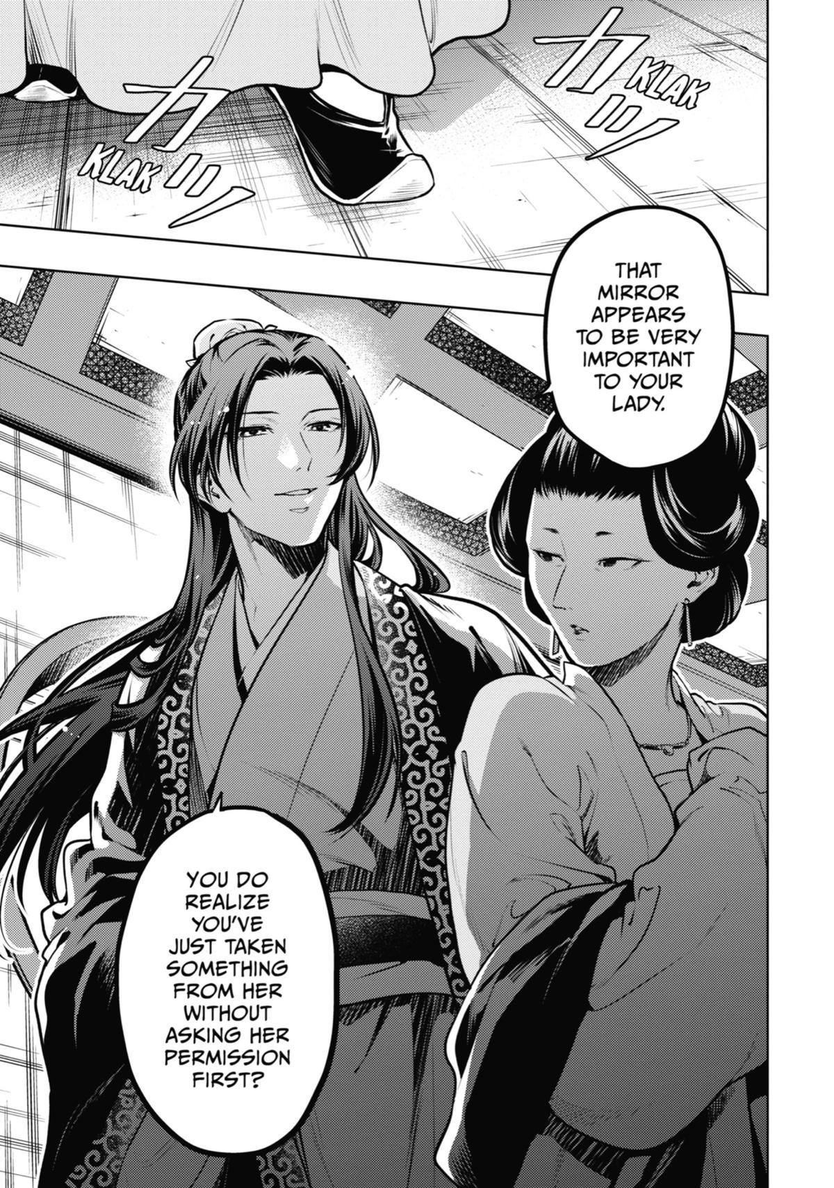 The Apothecary Diaries Chapter 67 — page 34