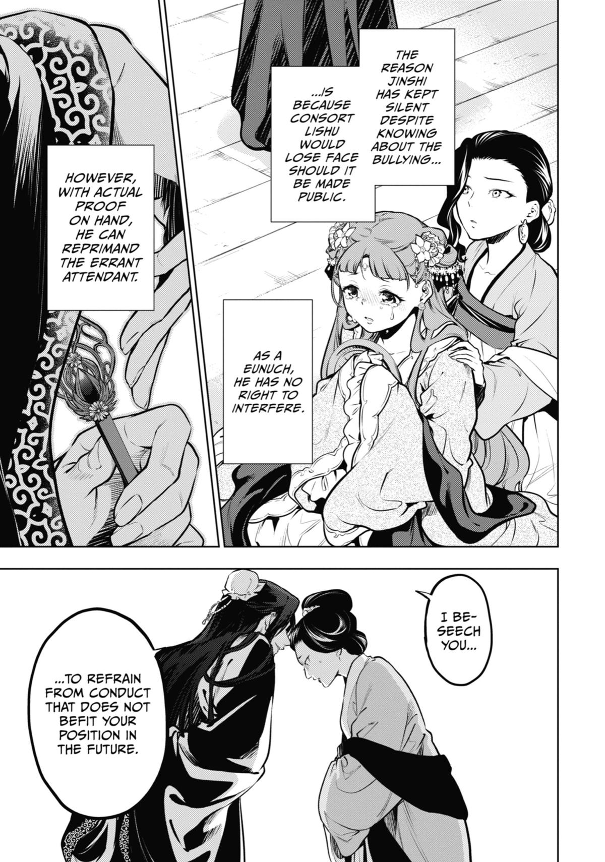 The Apothecary Diaries Chapter 67 — page 38