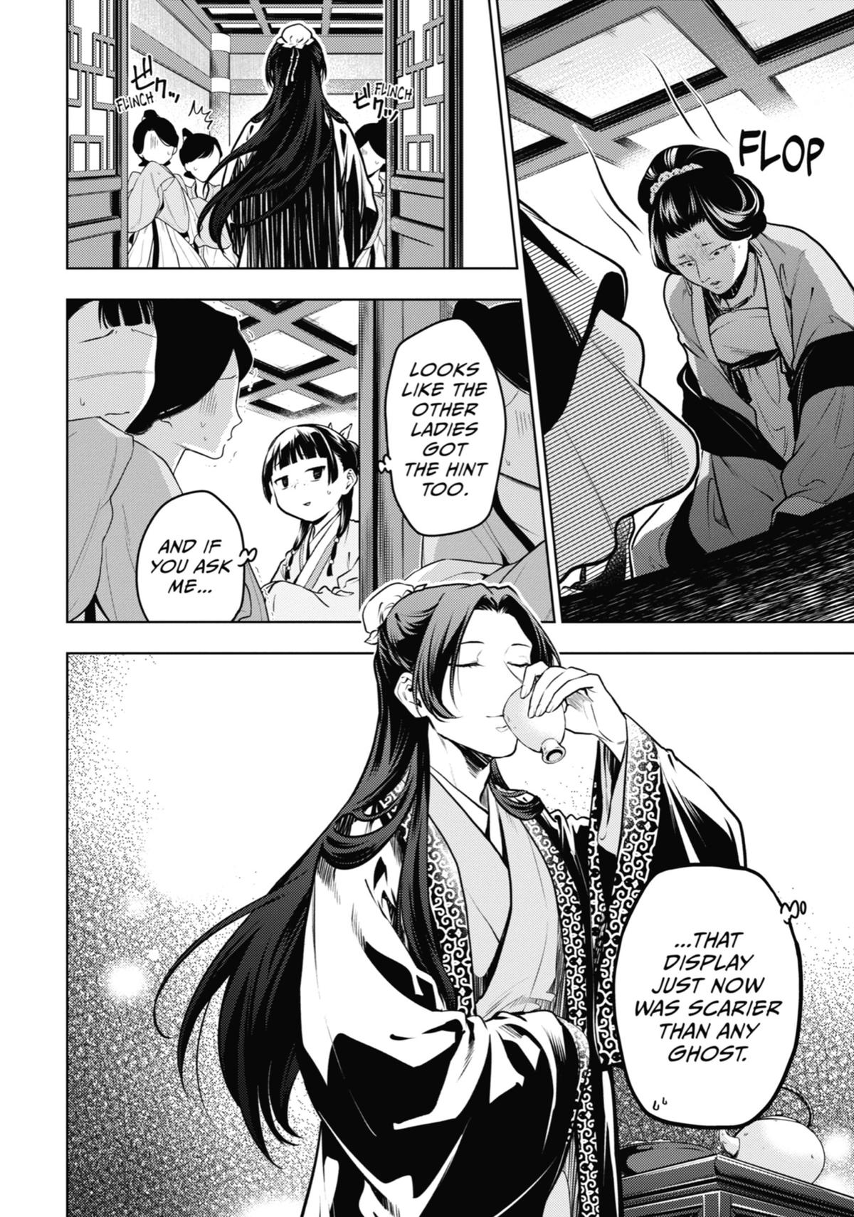 The Apothecary Diaries Chapter 67 — page 39