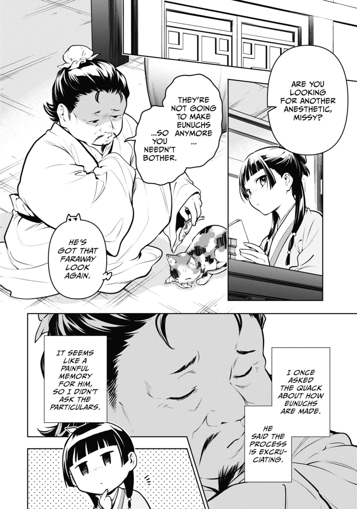 The Apothecary Diaries Chapter 68 — page 2