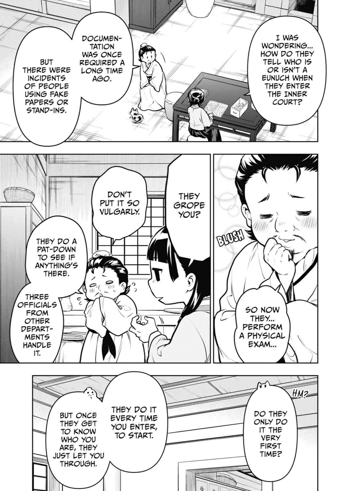 The Apothecary Diaries Chapter 68 — page 3