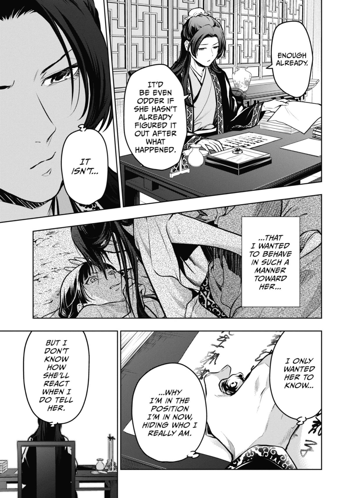 The Apothecary Diaries Chapter 68 — page 7