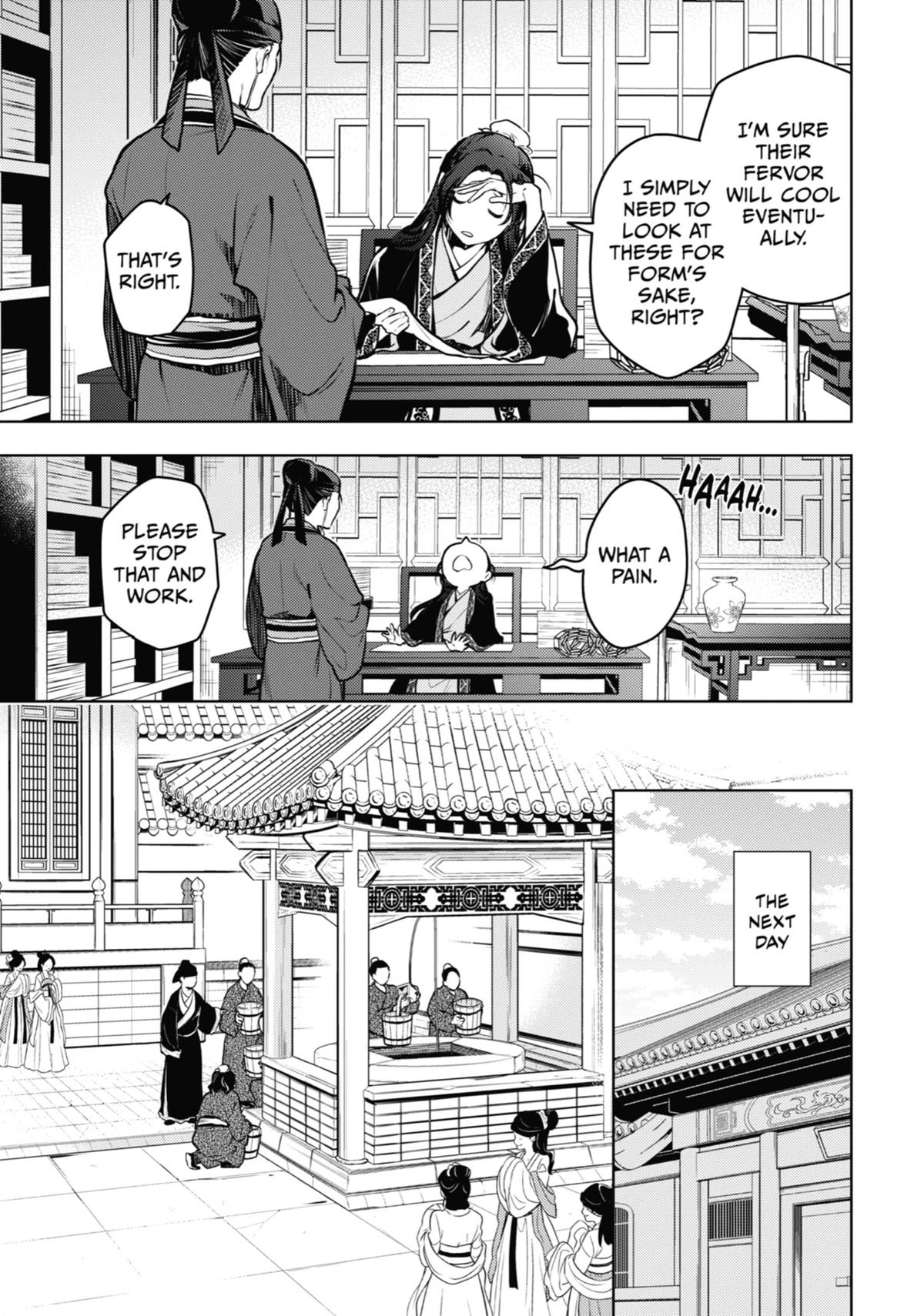 The Apothecary Diaries Chapter 68 — page 11