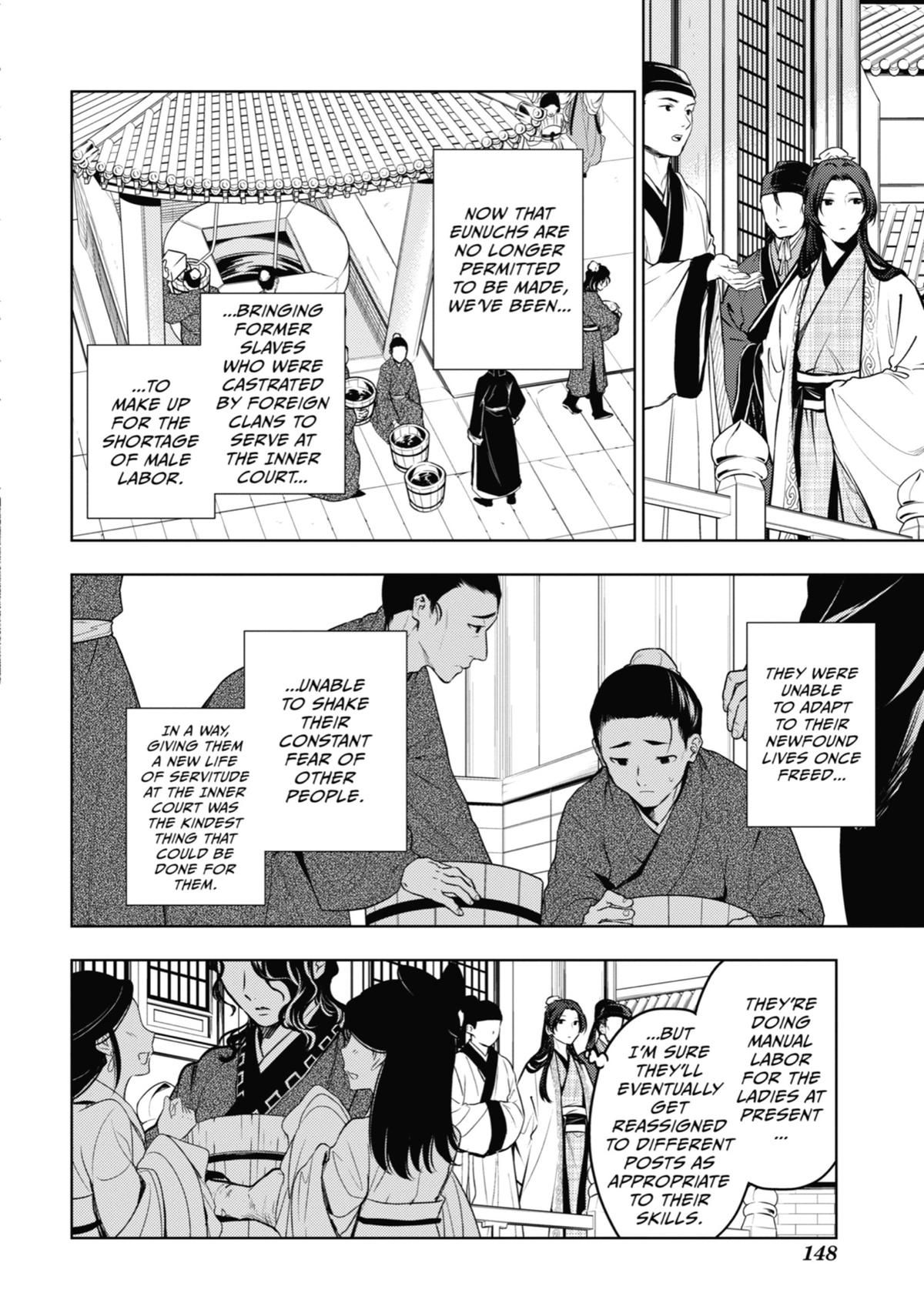 The Apothecary Diaries Chapter 68 — page 12