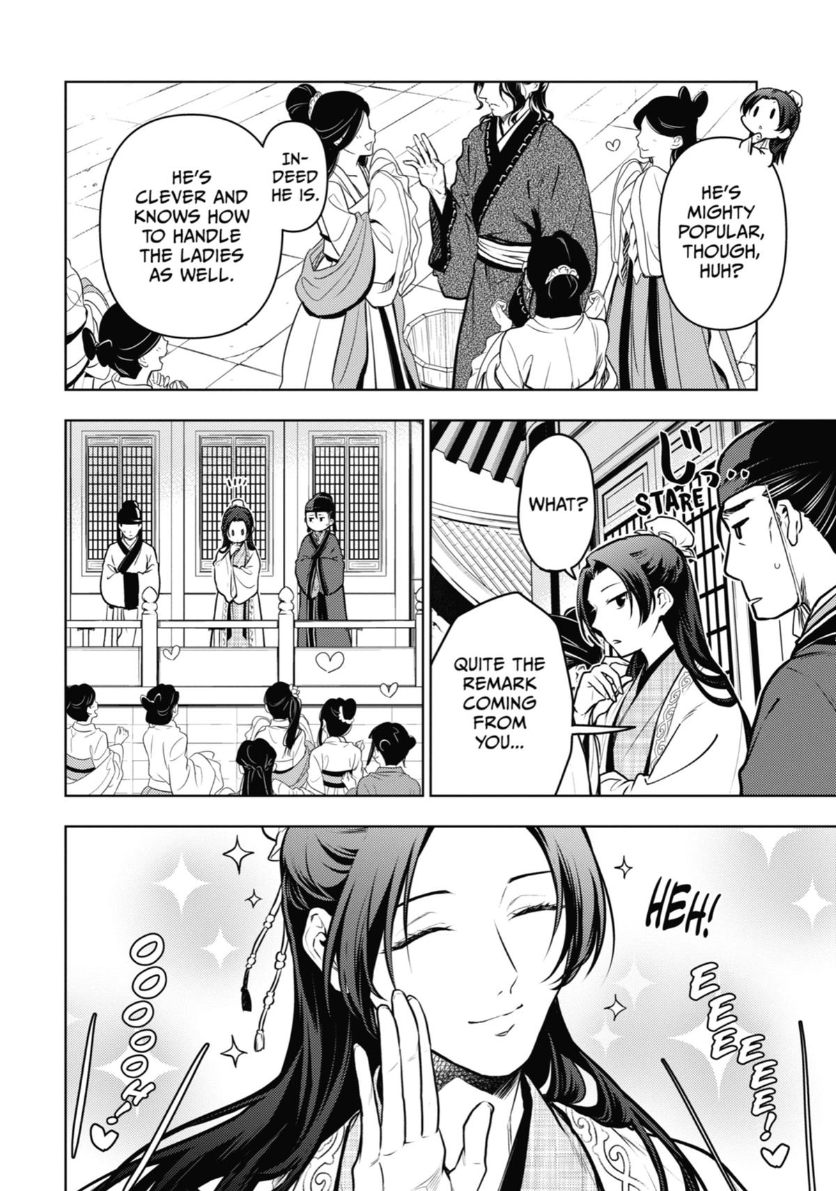 The Apothecary Diaries Chapter 68 — page 14