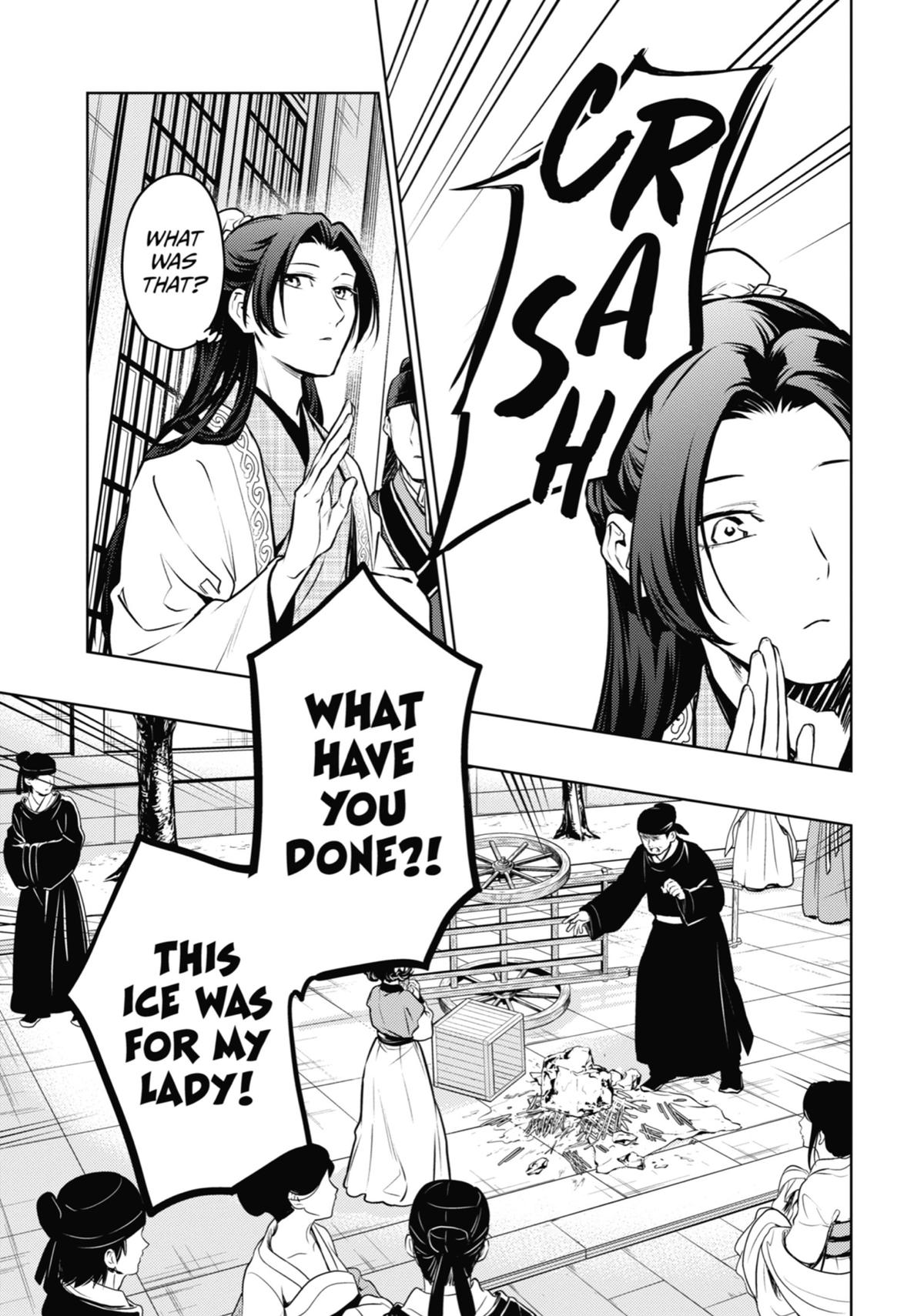 The Apothecary Diaries Chapter 68 — page 15