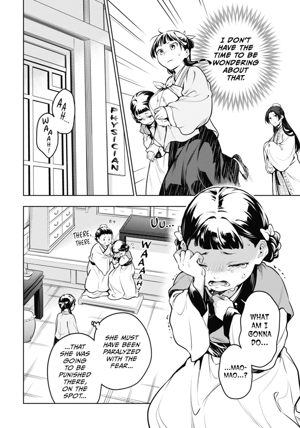 The Apothecary Diaries Chapter 68 — page 22