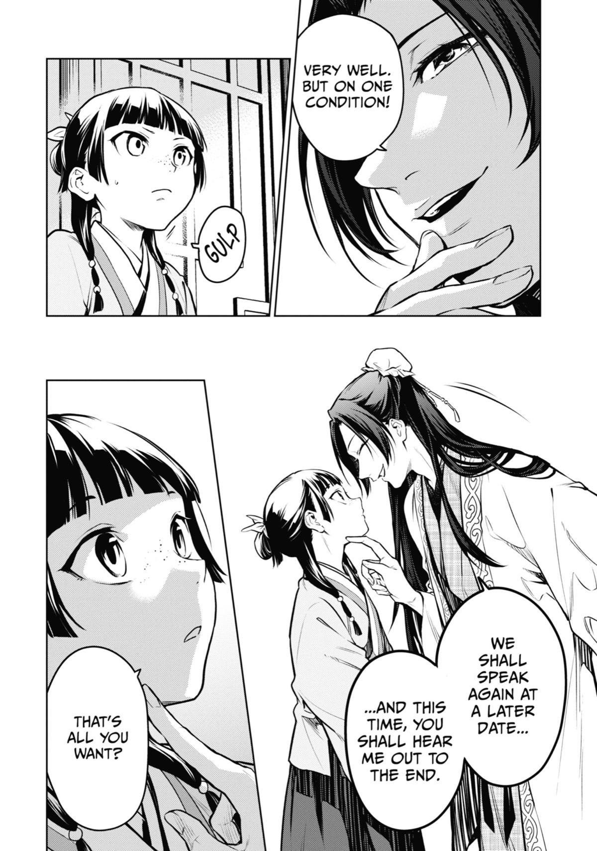 The Apothecary Diaries Chapter 68 — page 26
