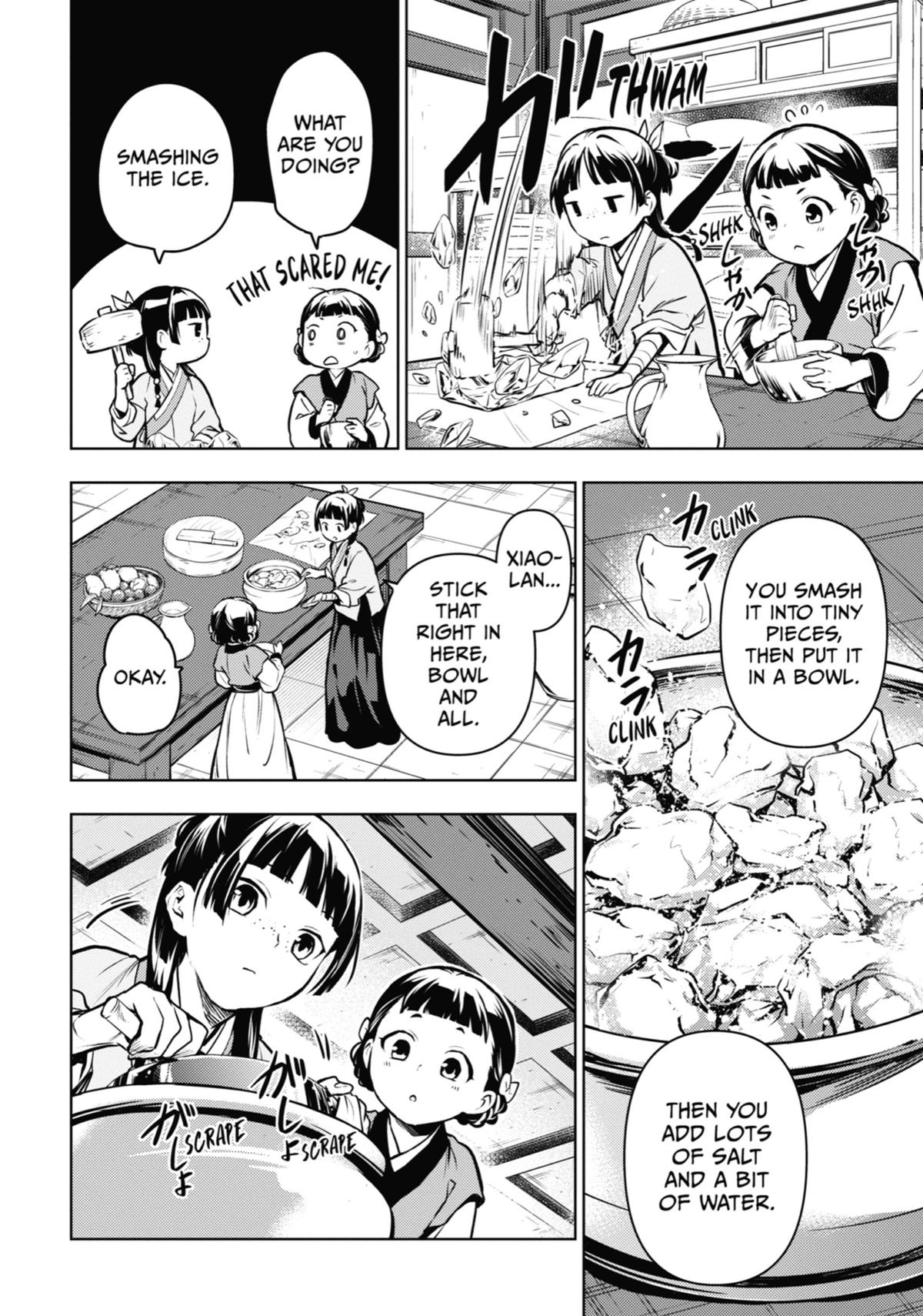 The Apothecary Diaries Chapter 68 — page 32