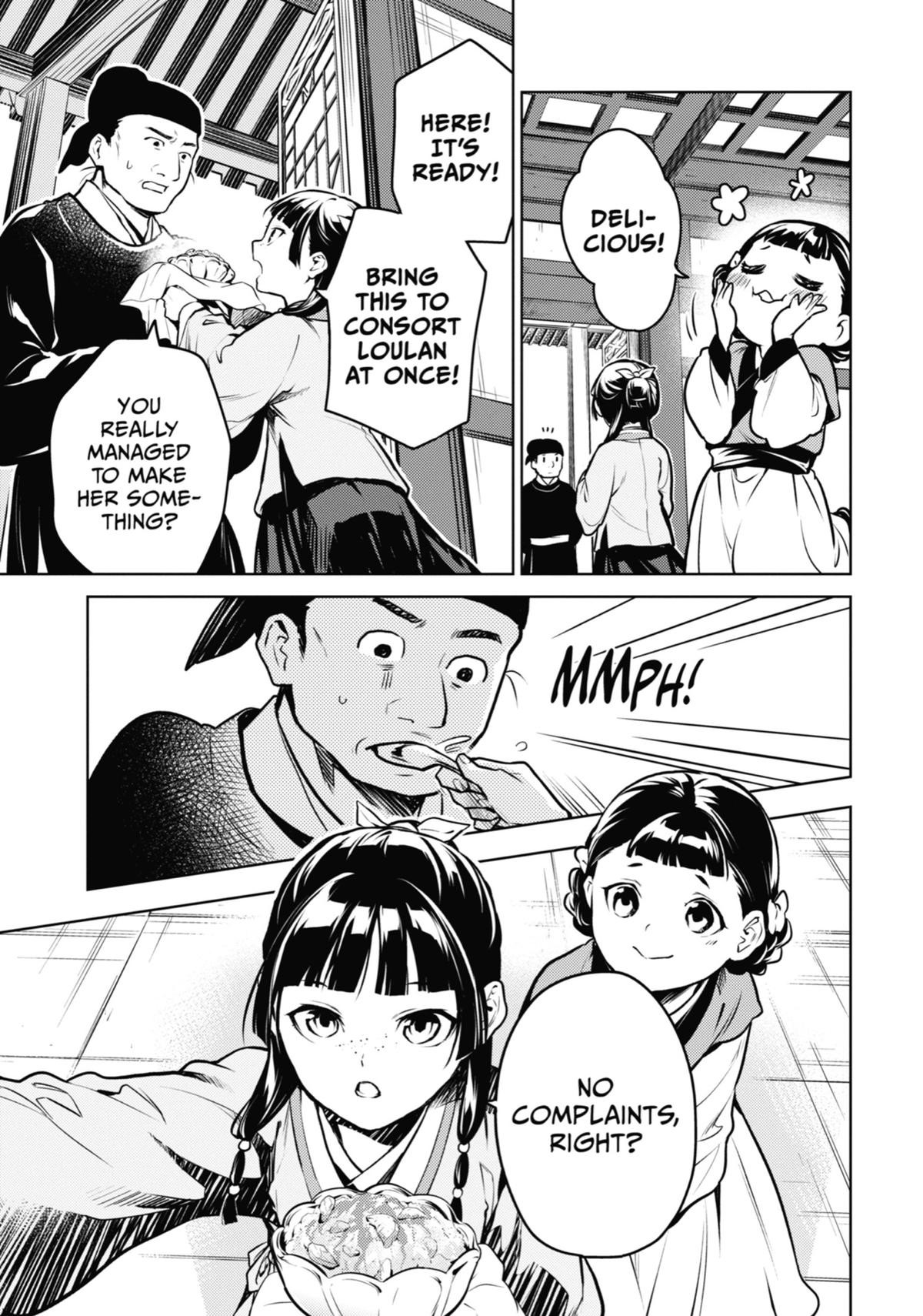 The Apothecary Diaries Chapter 68 — page 35