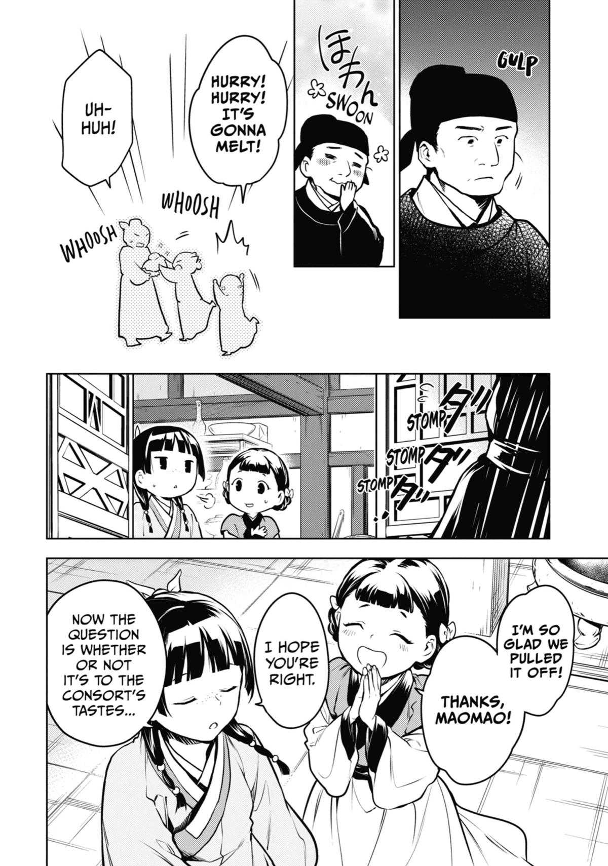 The Apothecary Diaries Chapter 68 — page 36