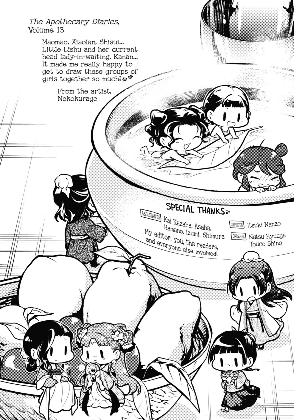 The Apothecary Diaries Chapter 68 — page 40