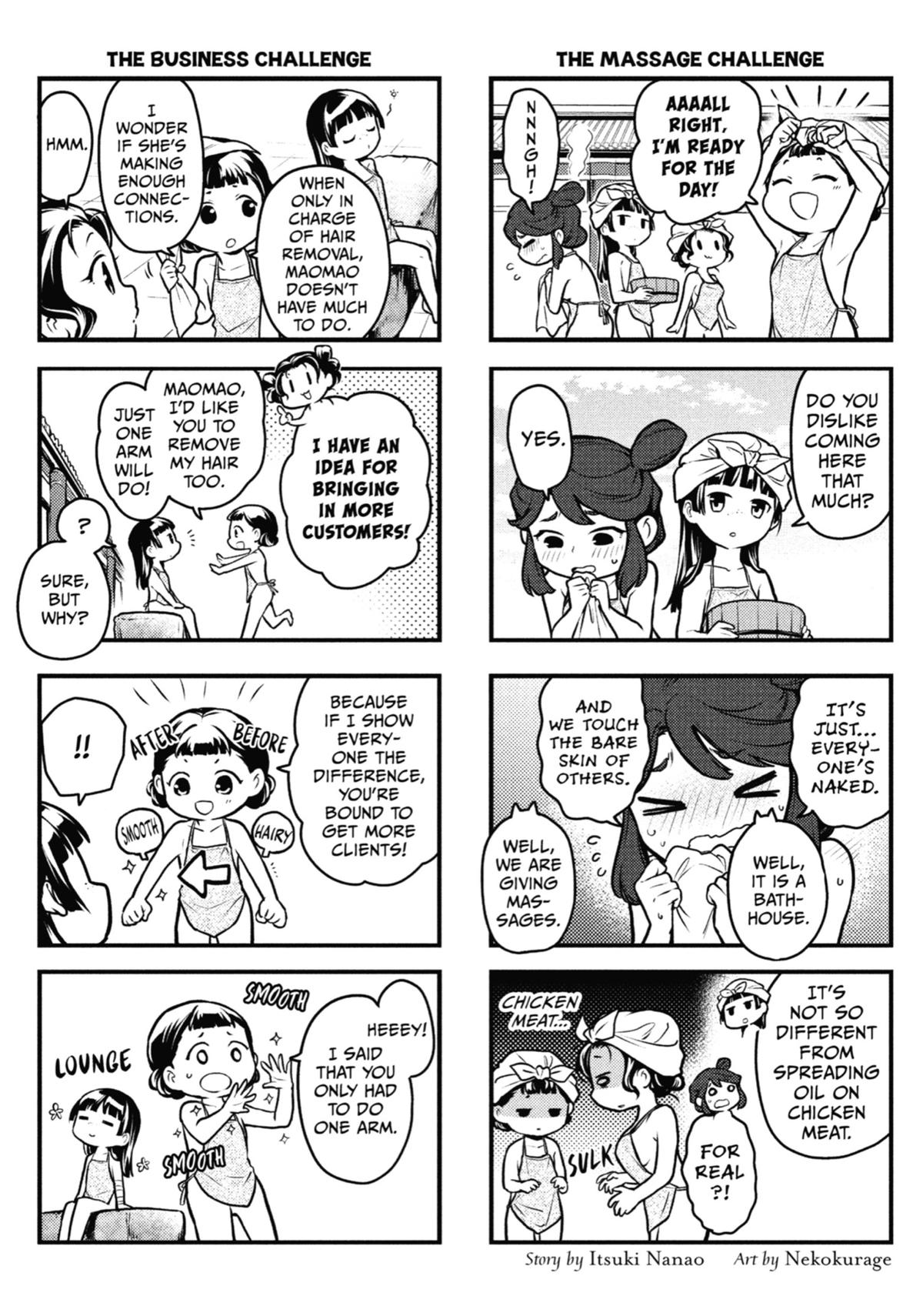 The Apothecary Diaries Chapter 68 — page 42