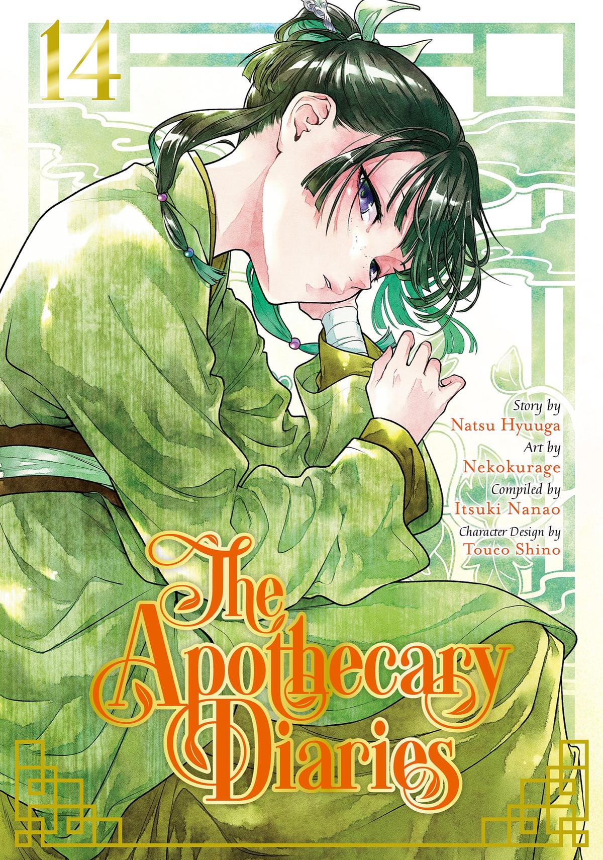 The Apothecary Diaries Chapter 69 — page 1