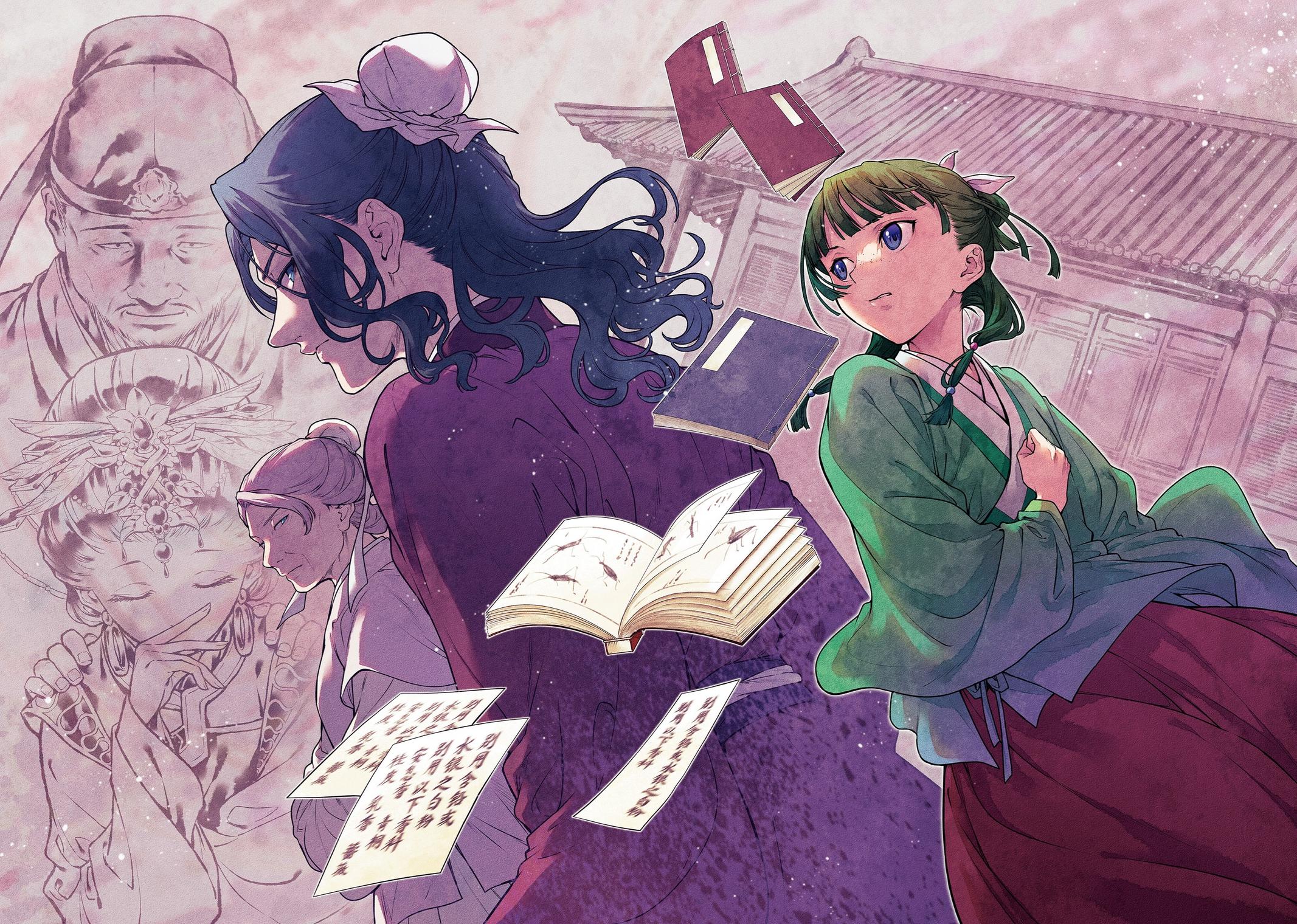 The Apothecary Diaries Chapter 69 — page 3