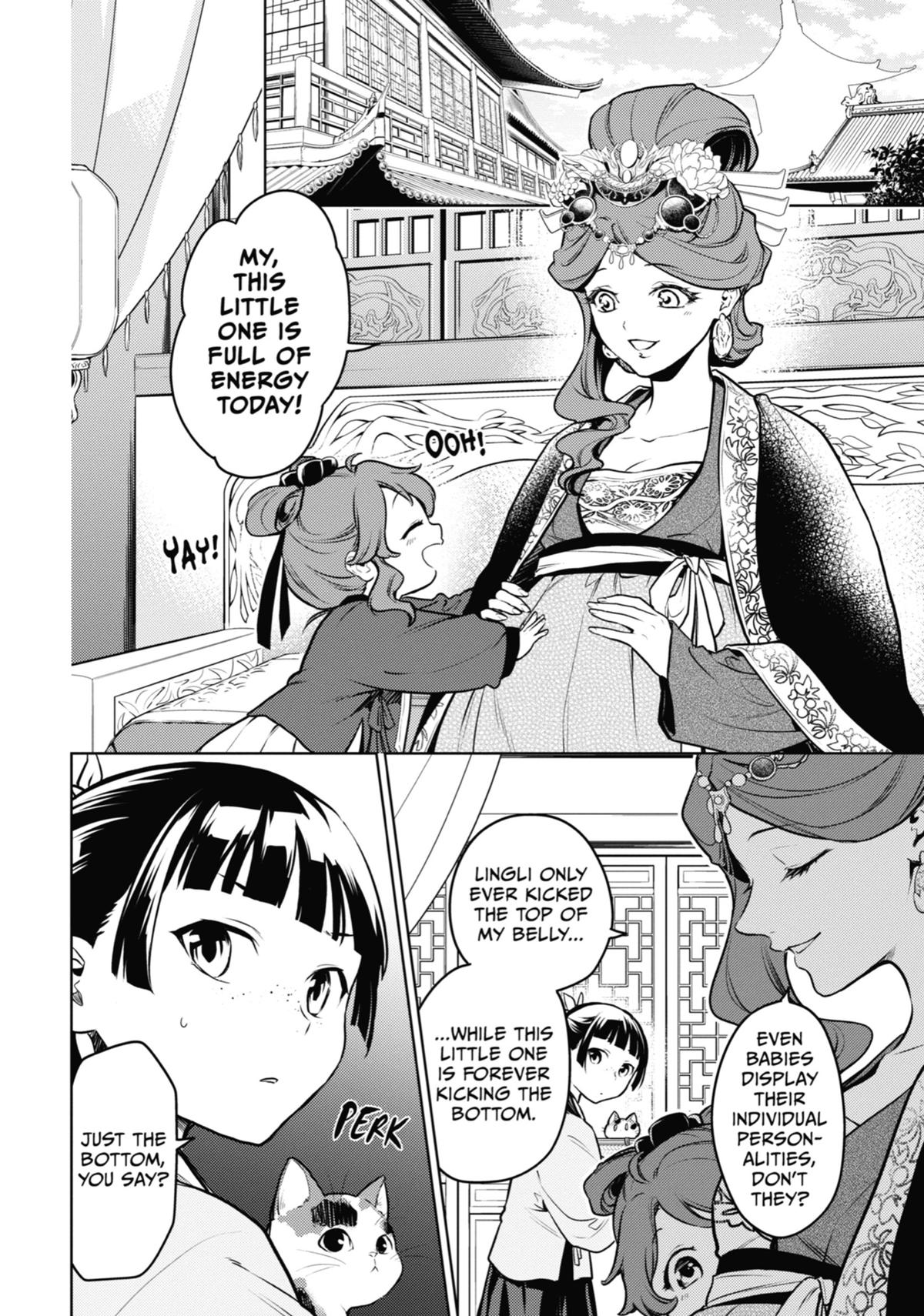 The Apothecary Diaries Chapter 69 — page 6