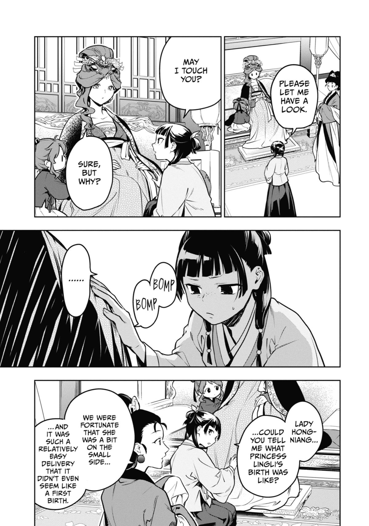 The Apothecary Diaries Chapter 69 — page 7
