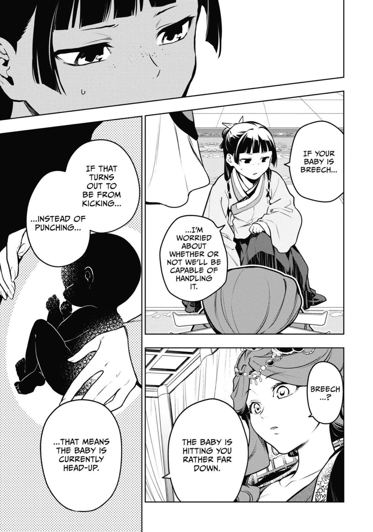 The Apothecary Diaries Chapter 69 — page 9