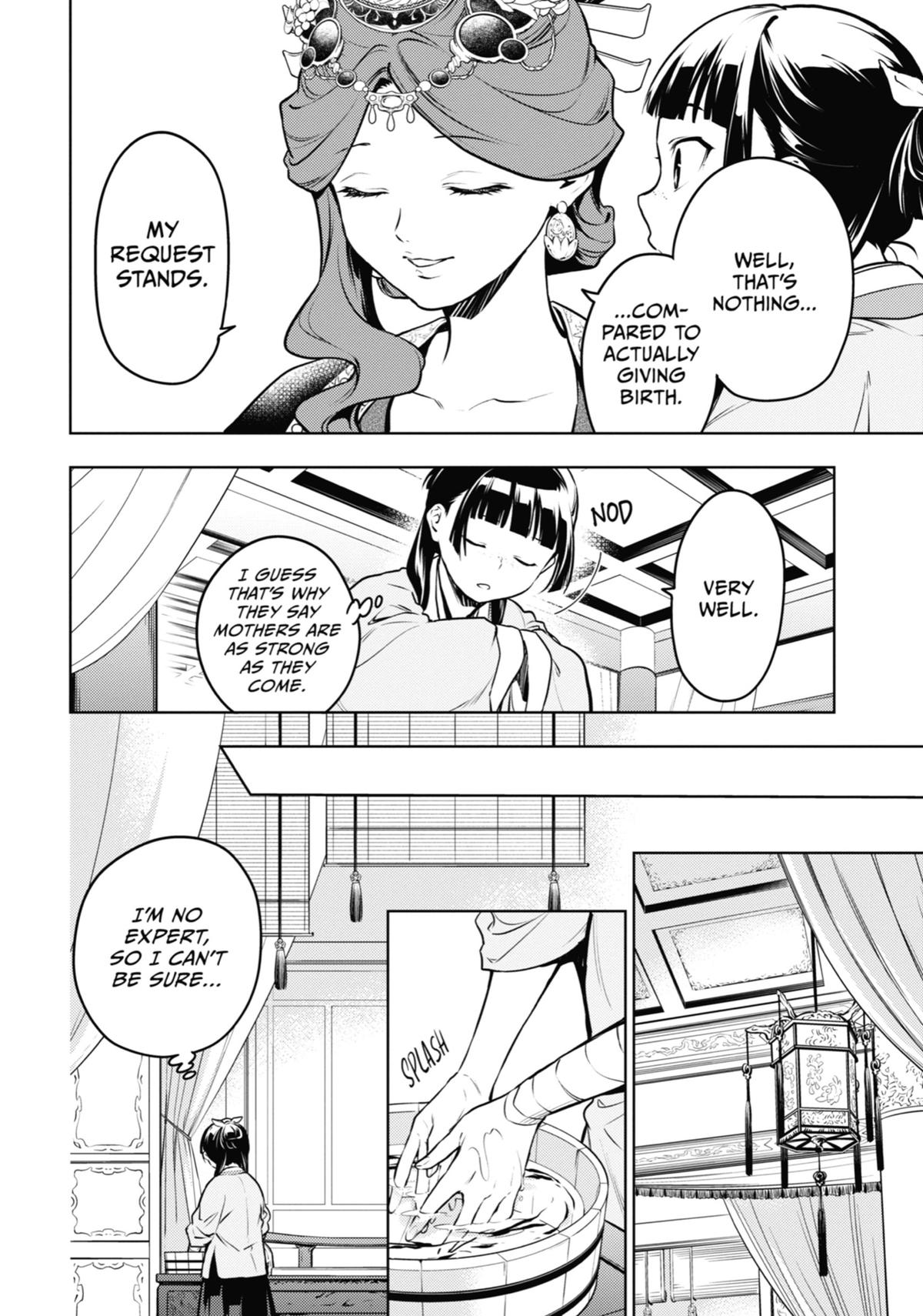 The Apothecary Diaries Chapter 69 — page 12