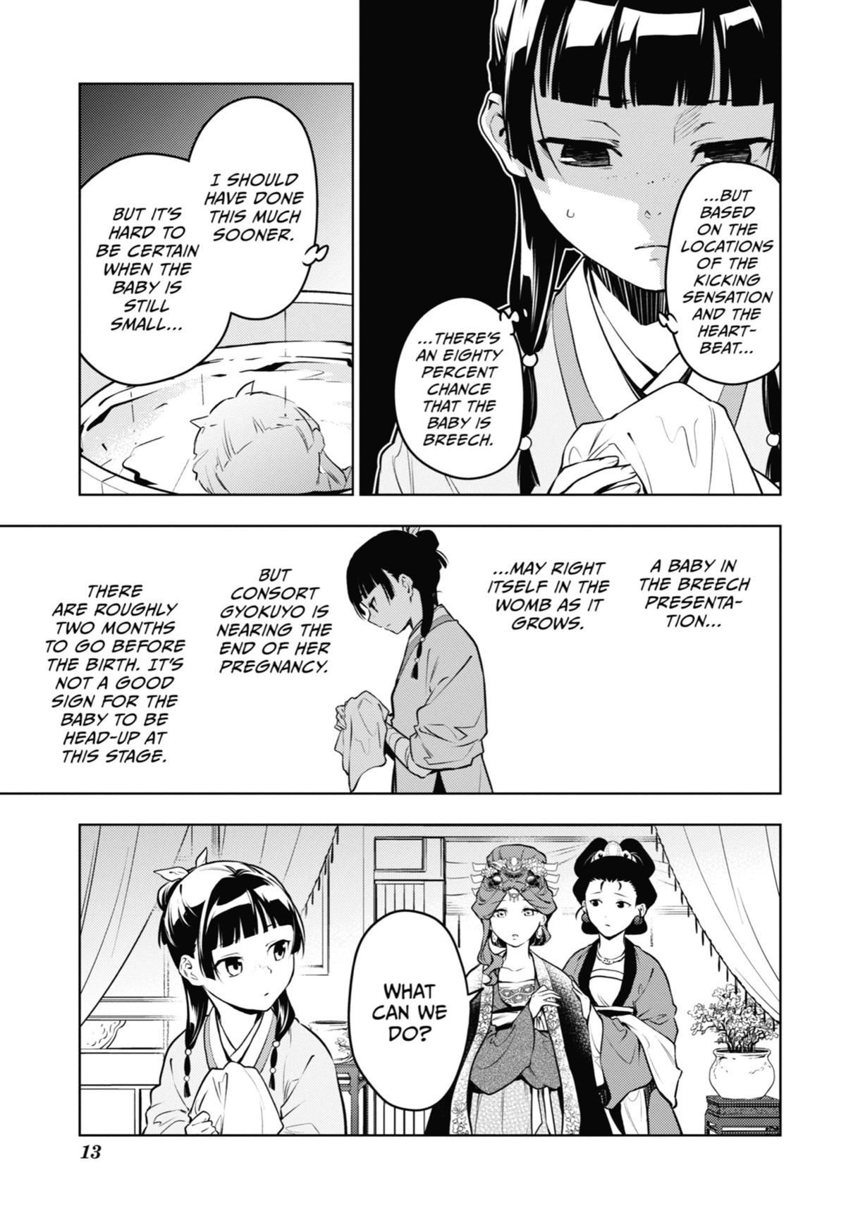 The Apothecary Diaries Chapter 69 — page 13
