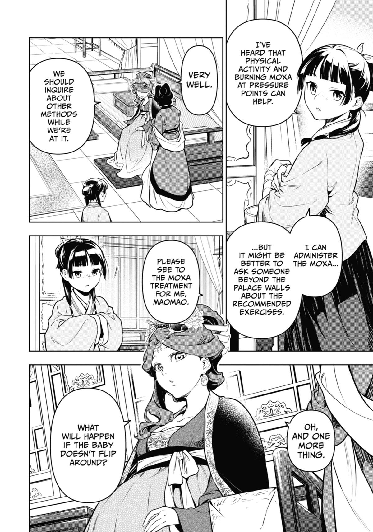 The Apothecary Diaries Chapter 69 — page 14