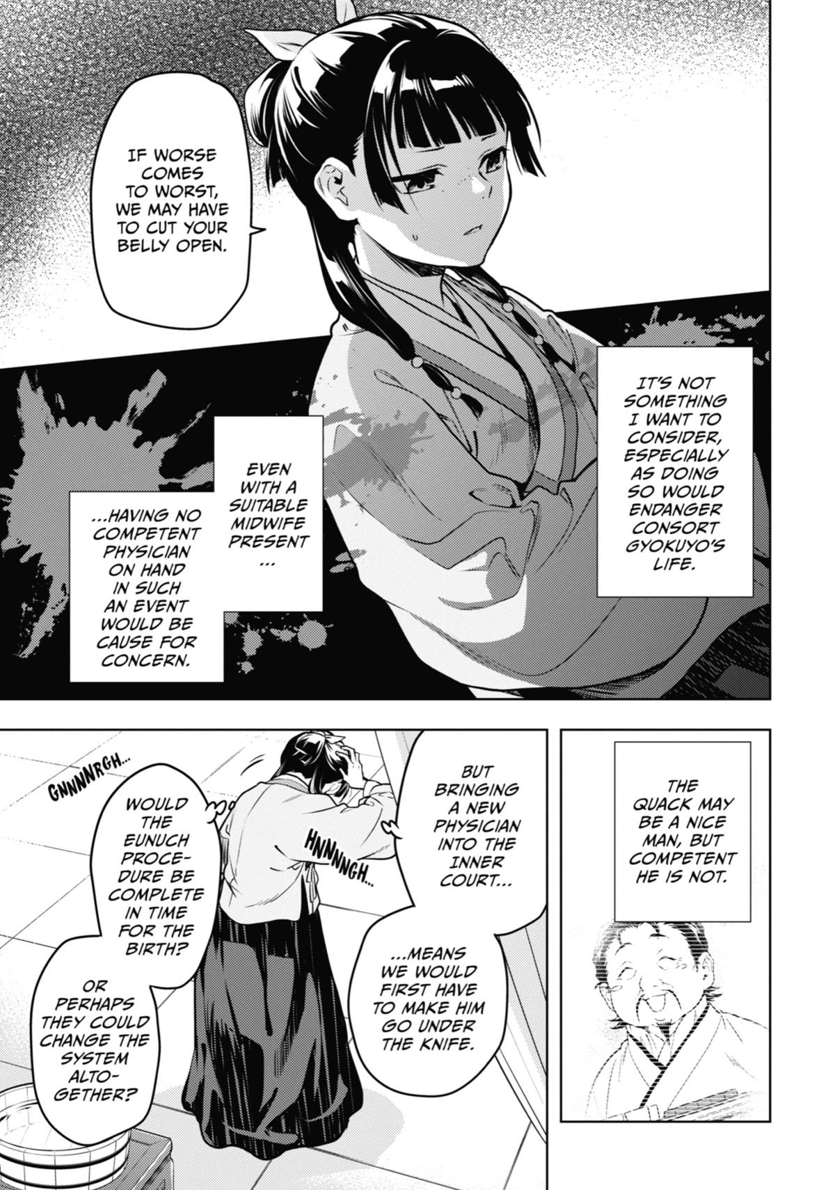 The Apothecary Diaries Chapter 69 — page 15